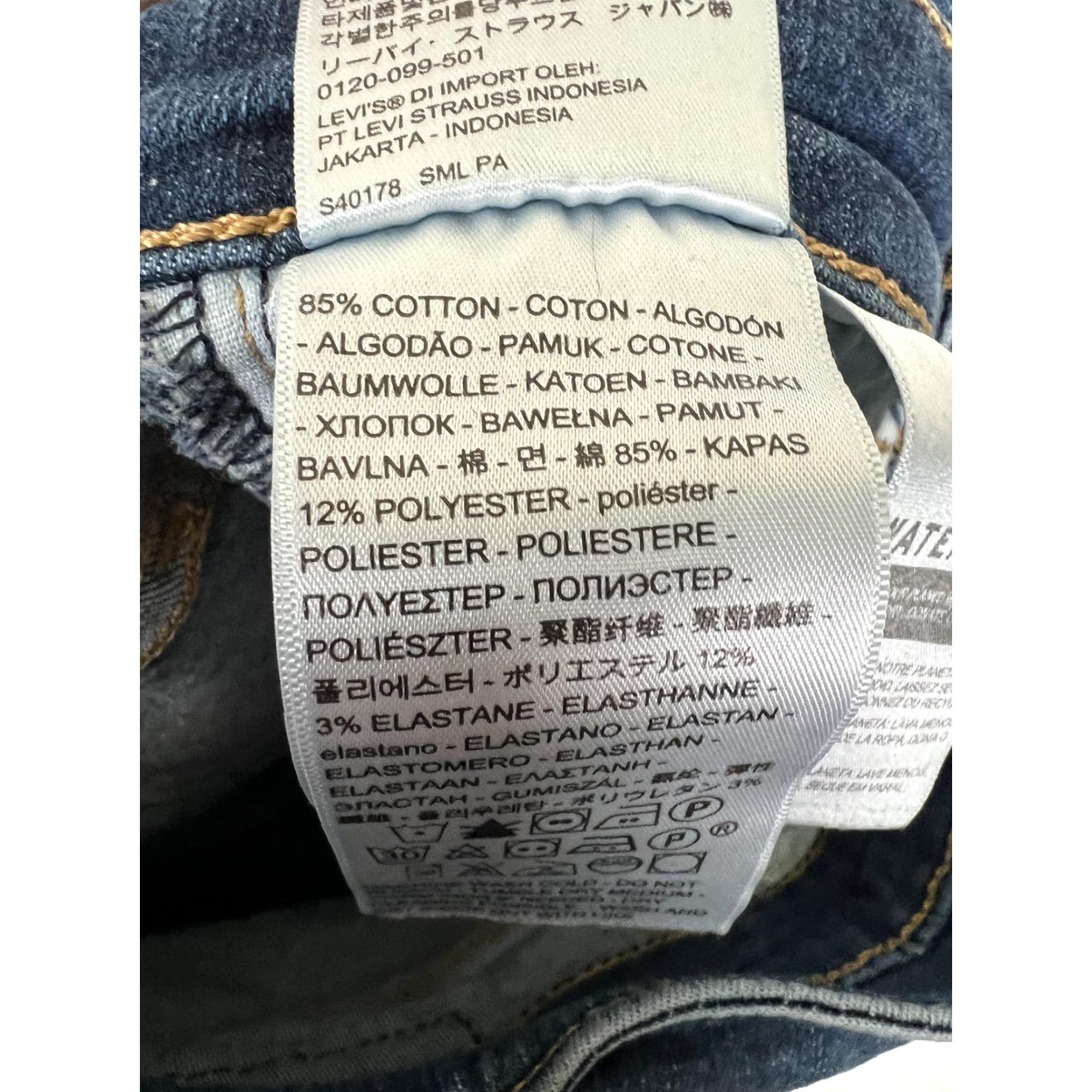 Levi's Levi's Mile High Super Skinny Ankle Jeans Womens 26 Blue High Rise Stretch Denim Size 26" / US 2 / IT 38 - 5 Thumbnail