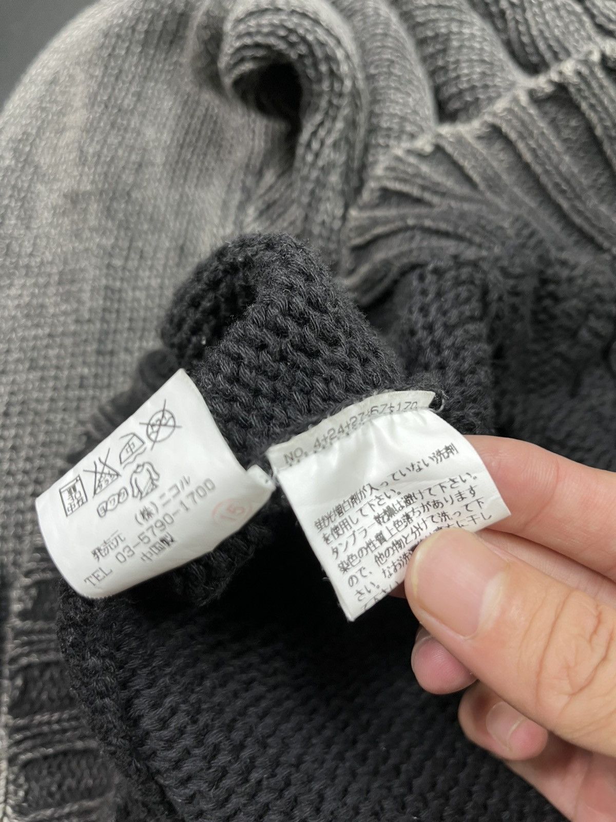 Hysteric Glamour × If Six Was Nine × Japanese Brand Japanese Nicole Club For Men knited grunge Size US L / EU 52-54 / 3 - 10 Thumbnail