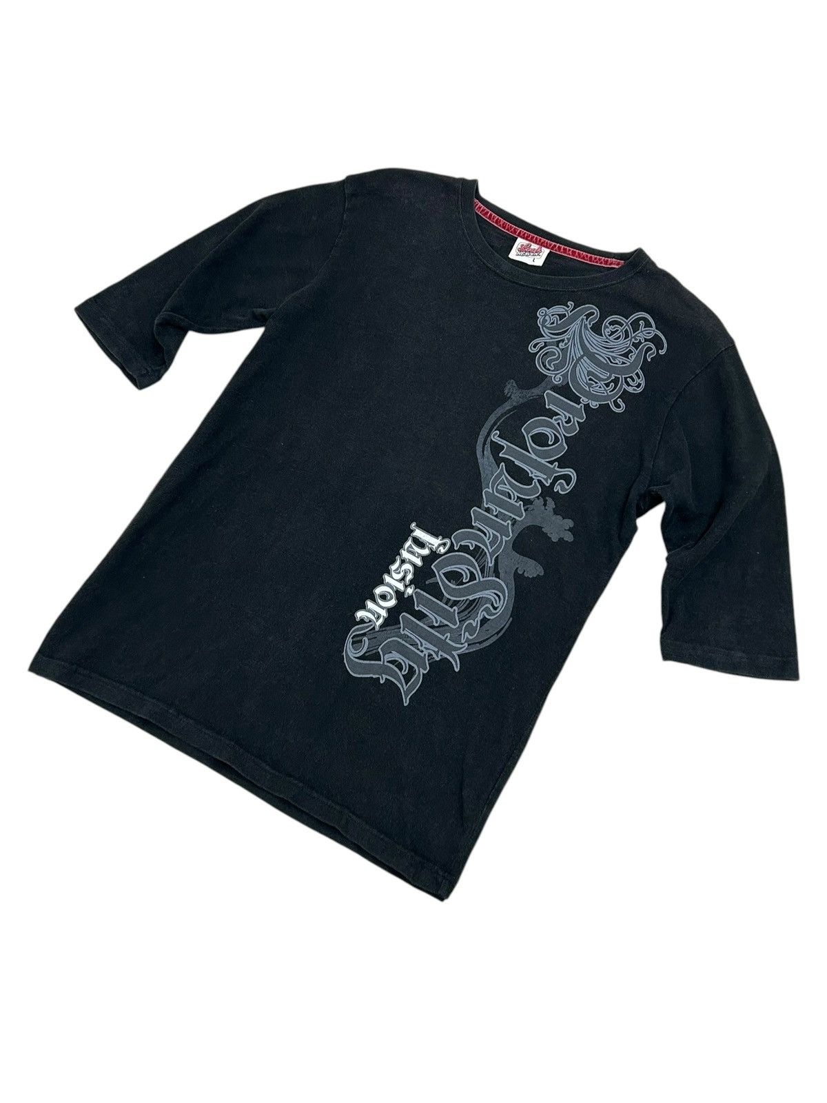 Designer × Japanese Brand Lock Heaven x The Fusion Culture Japan Creation Size US M / EU 48-50 / 2 - 5 Thumbnail