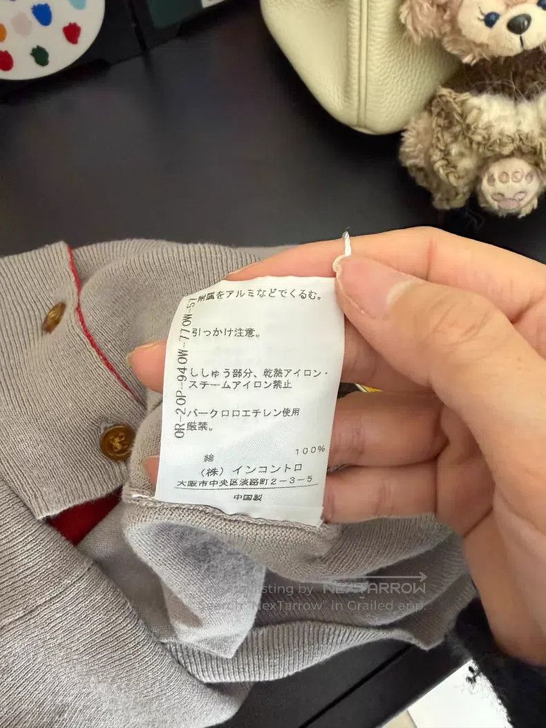 Vivienne Westwood Vivienne Westwood Lavender Grey Knitwear Vintage Size M / US 6-8 / IT 42-44 - 6 Thumbnail