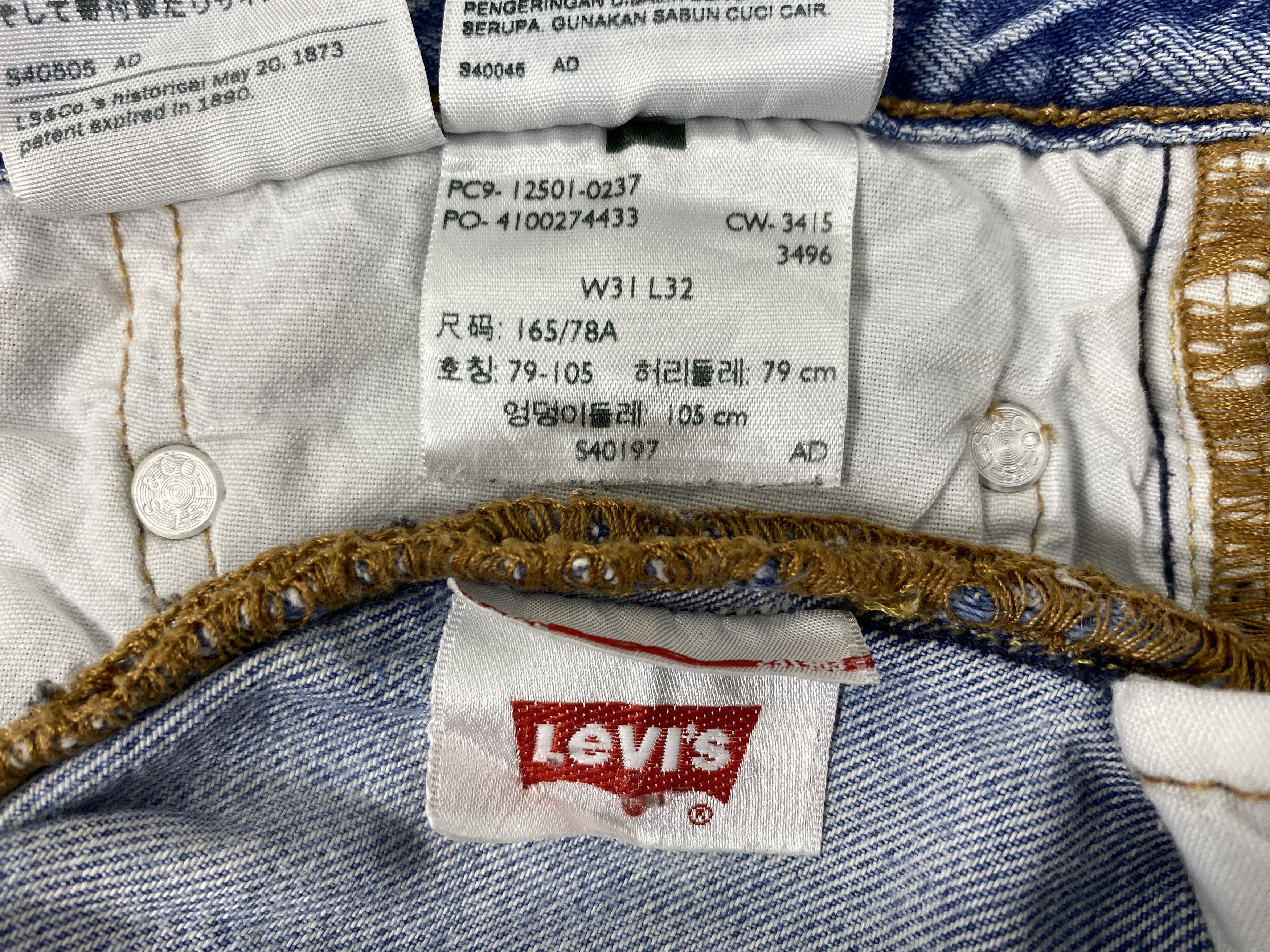 Japanese Brand Light Wash Levi's 501 Jeans 31x30.5 Denim -JN1690 Size US 31 - 10 Thumbnail