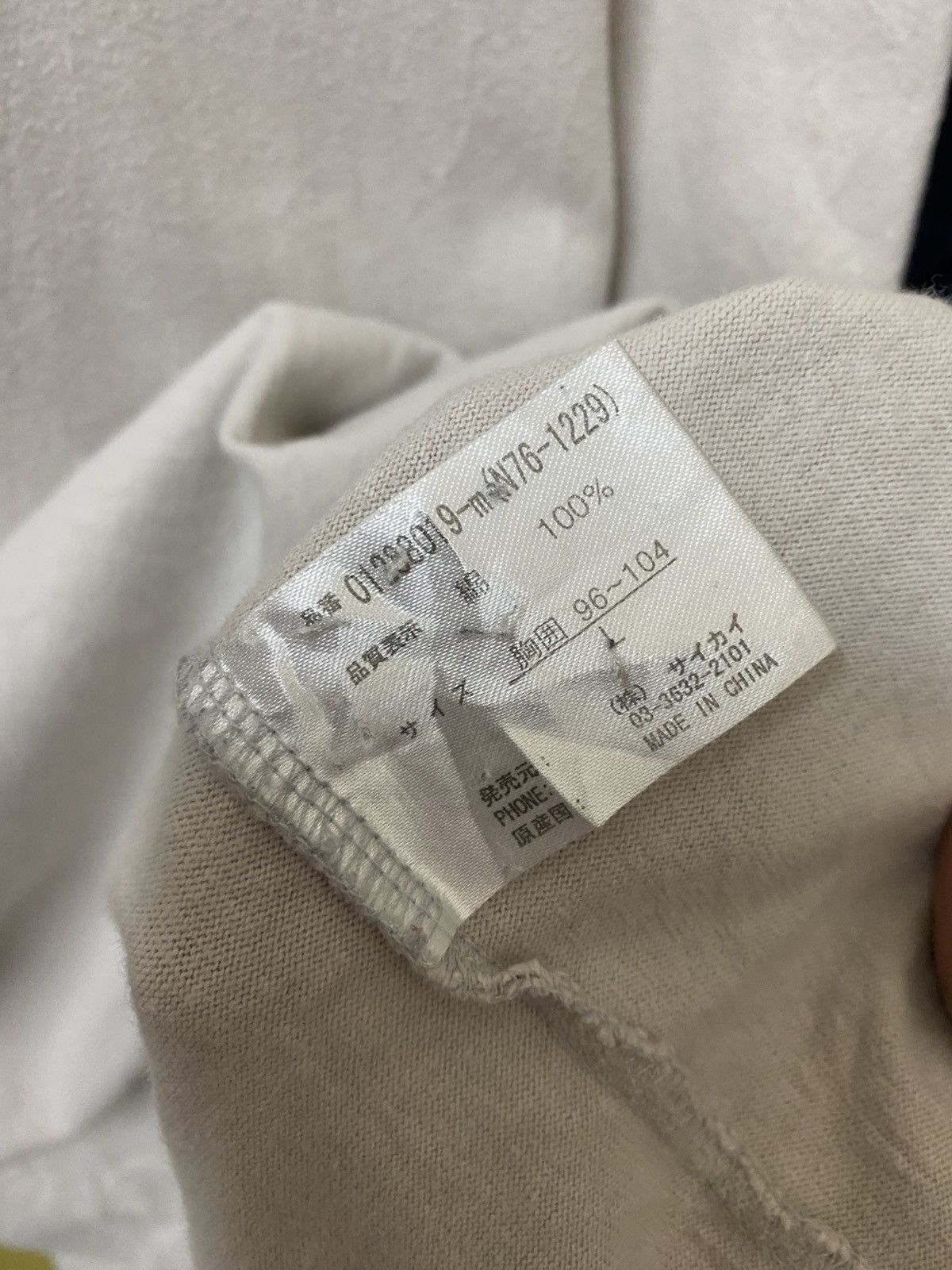 If Six Was Nine 76 Union Racing Long Sleeve Tee Size US L / EU 52-54 / 3 - 6 Thumbnail