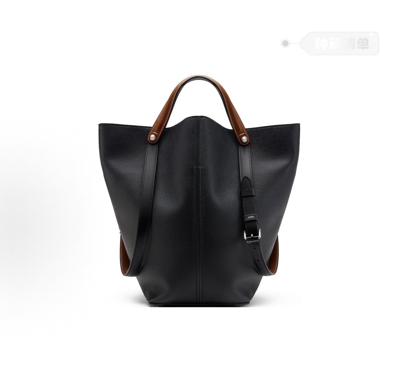 Maison Margiela Maison Margiela Medium Contrast Leather Tote Size ONE SIZE - 1 Thumbnail