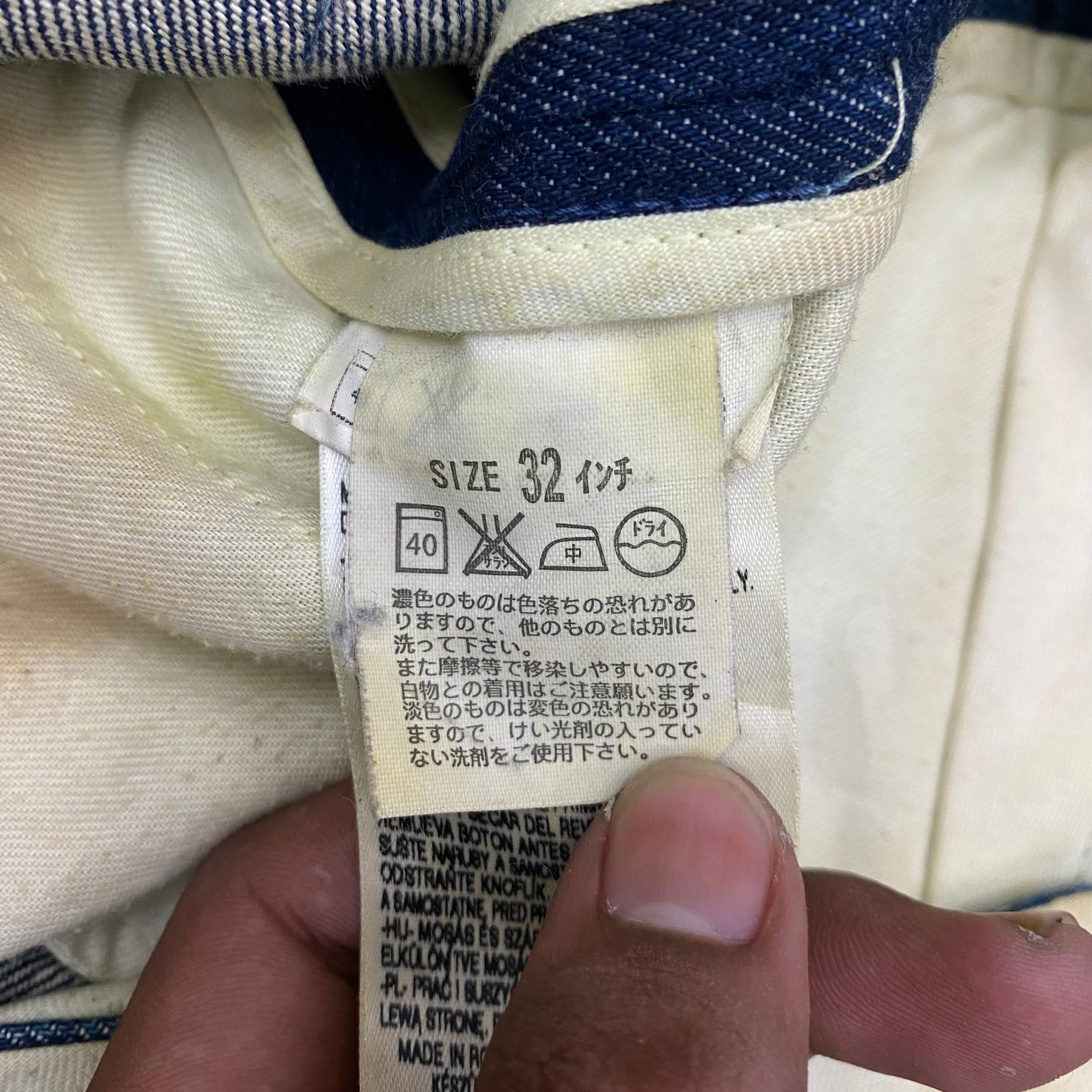 Japanese Brand 💥Best Offer💥Vintage Levis Distressed Denim Size US 32 / EU 48 - 14 Thumbnail