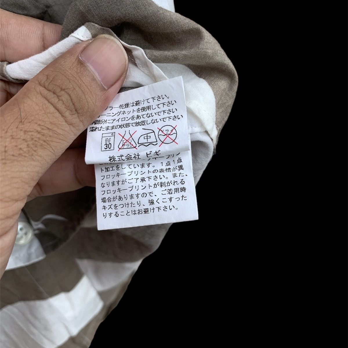 Frapbois Frapbois issye miyake button ups Size US M / EU 48-50 / 2 - 7 Thumbnail