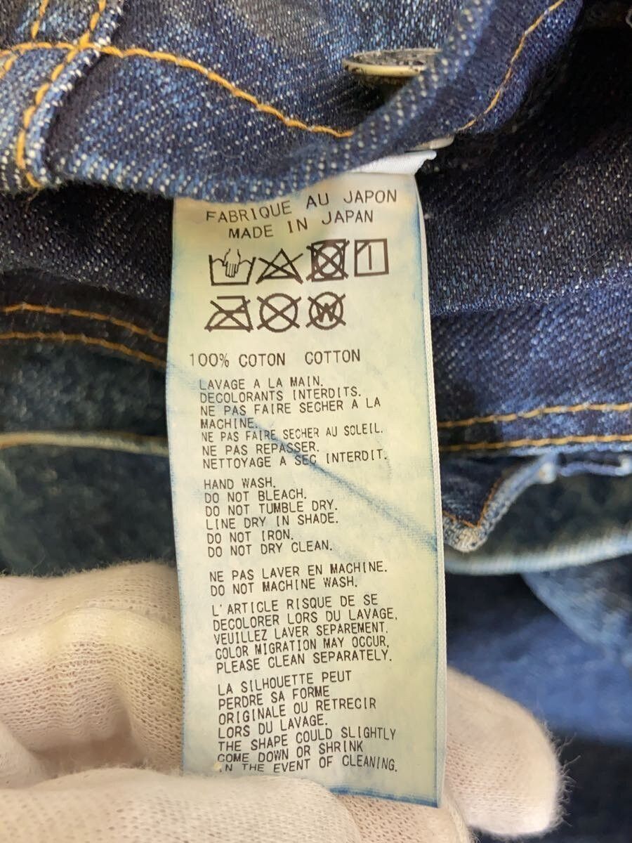 Yohji Yamamoto yohji yamamoto POUR HOMME G Jean Size US S / EU 44-46 / 1 - 5 Thumbnail