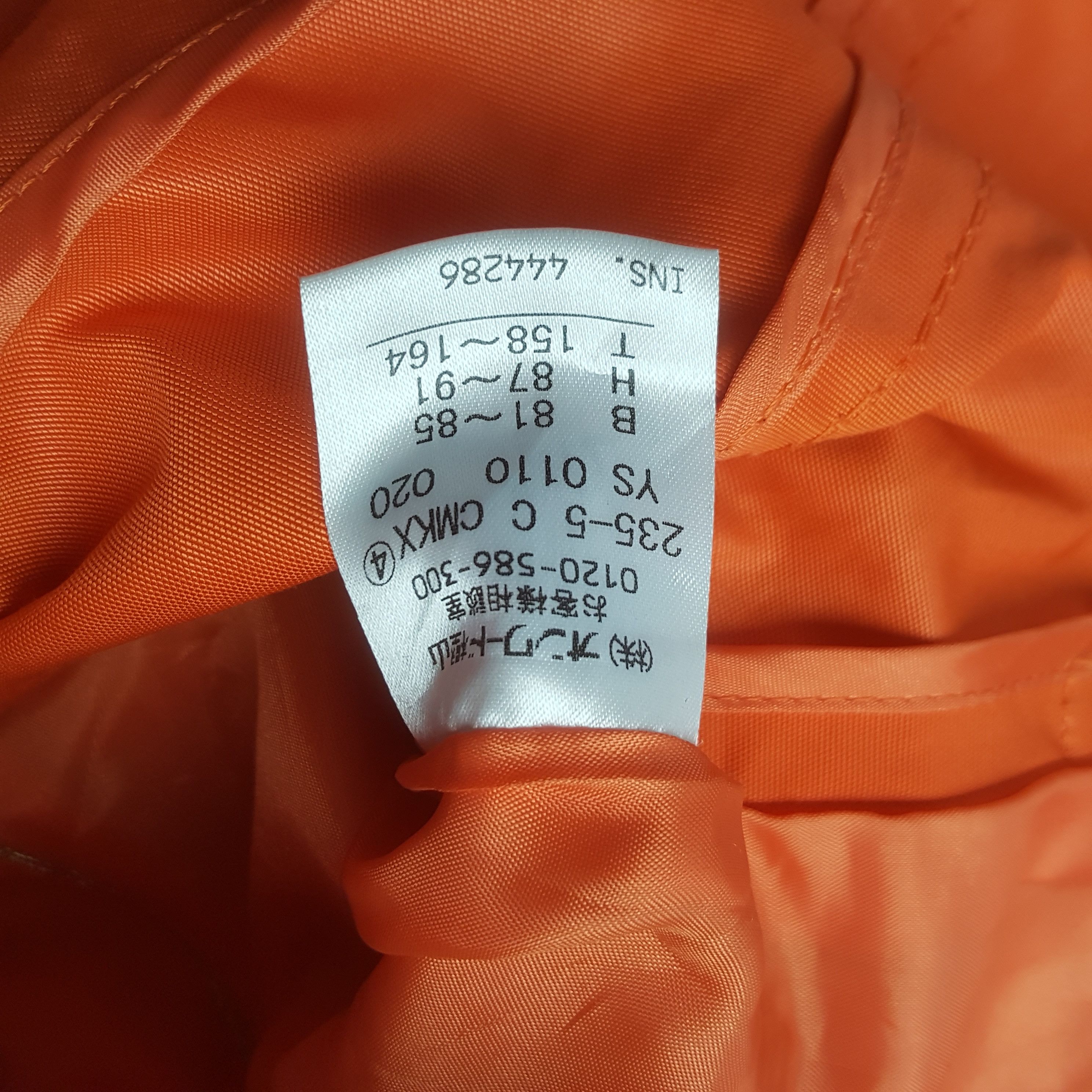 Michael Kors Vintage Michael Kors Trench Coats Jacket Size XS / US 0-2 / IT 36-38 - 10 Thumbnail