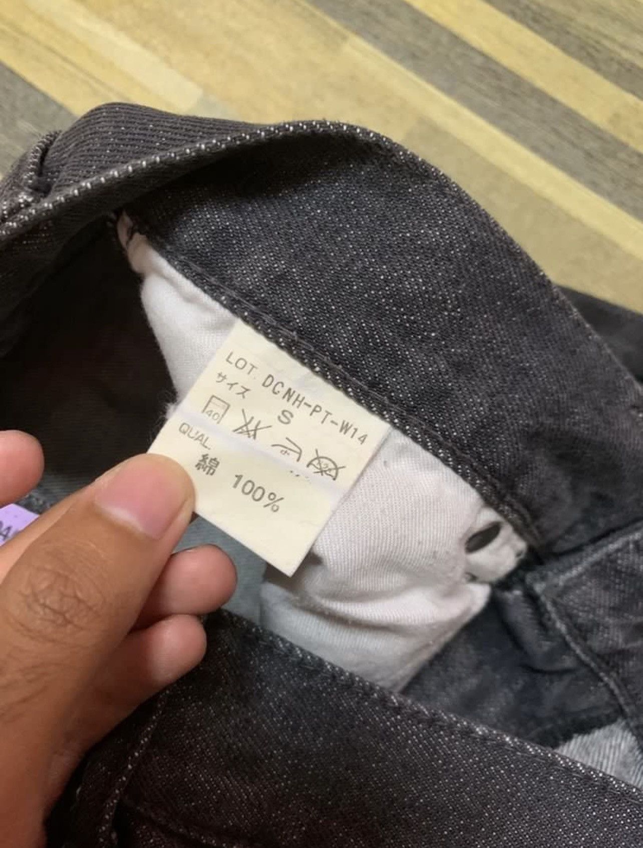 Neighborhood Vintage Neighborhood x Fragment Design SS02 Selvedge Jeans Size US 32 / EU 48 - 6 Thumbnail