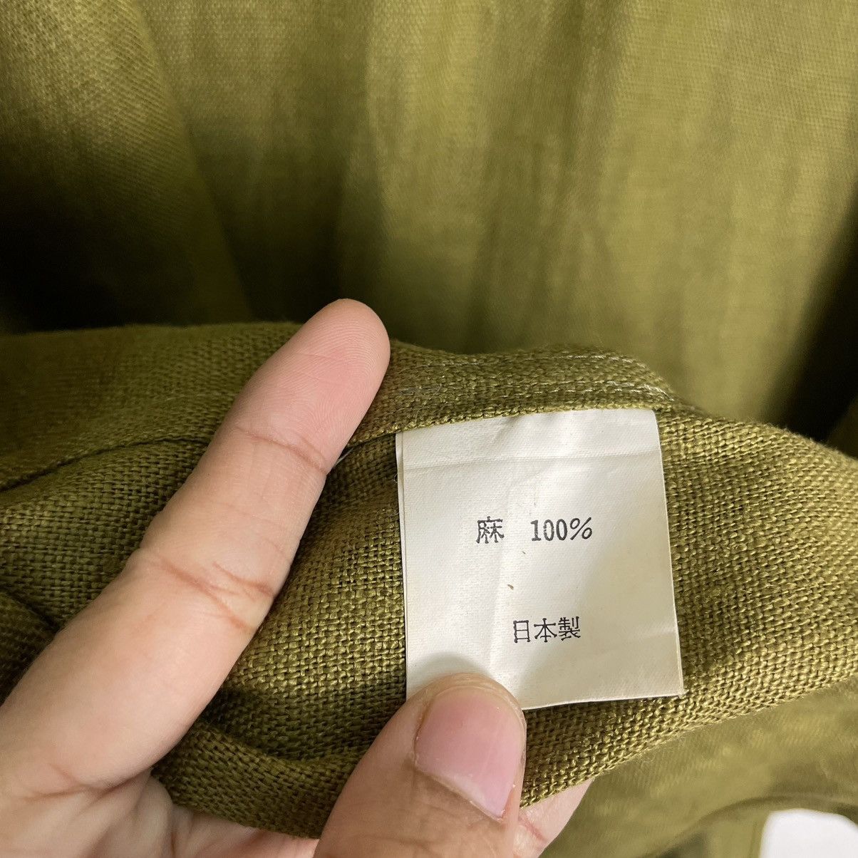 Issey Miyake × Japanese Brand 💥DOMESTIC INDIVIDUAL ACHOO LINEN BUTTON CHORE JACKET Size US M / EU 48-50 / 2 - 14 Thumbnail