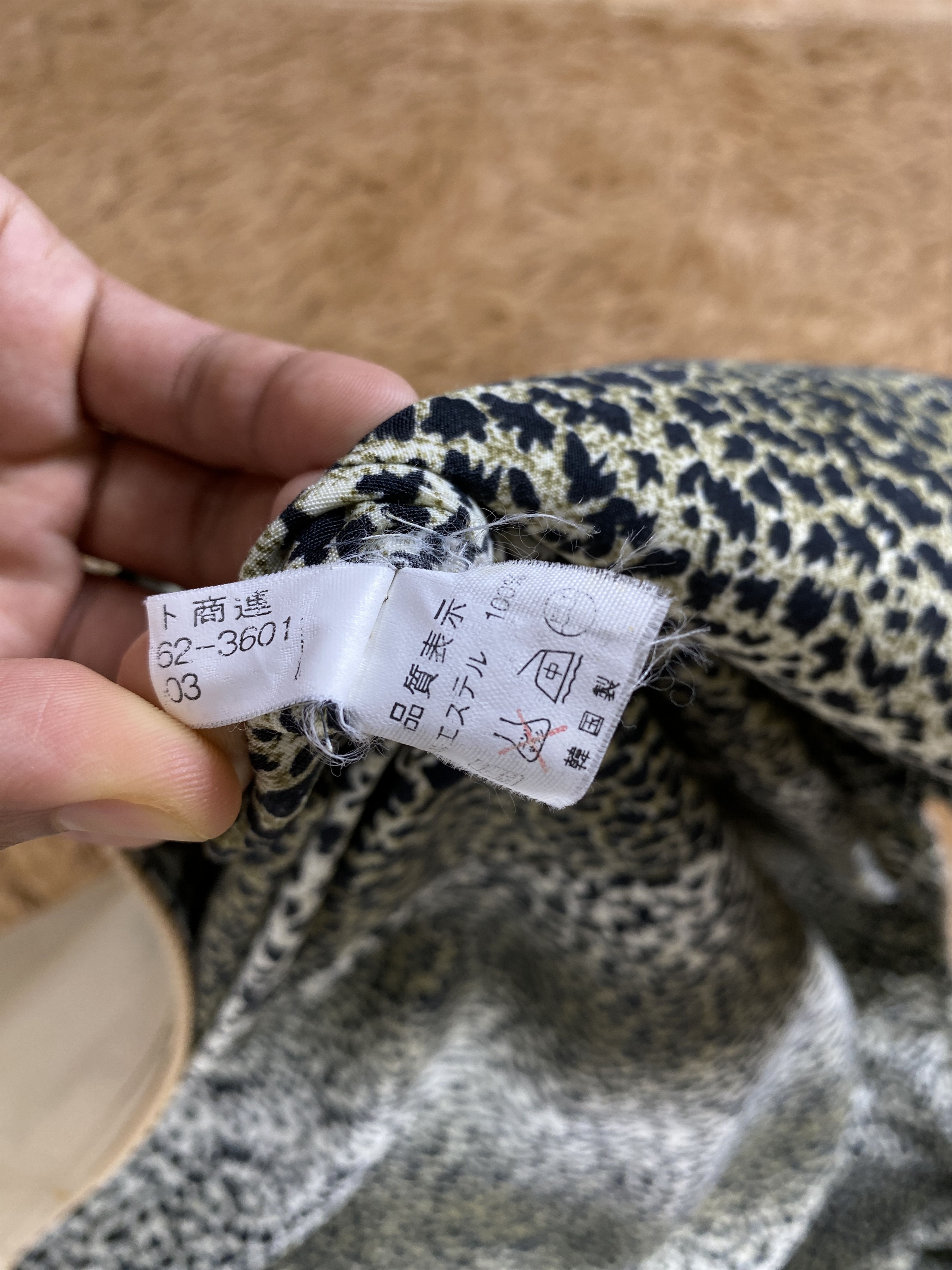 Japanese Brand Vintage Paris Leopard Pattern Reversible Vest Size US S / EU 44-46 / 1 - 9 Thumbnail