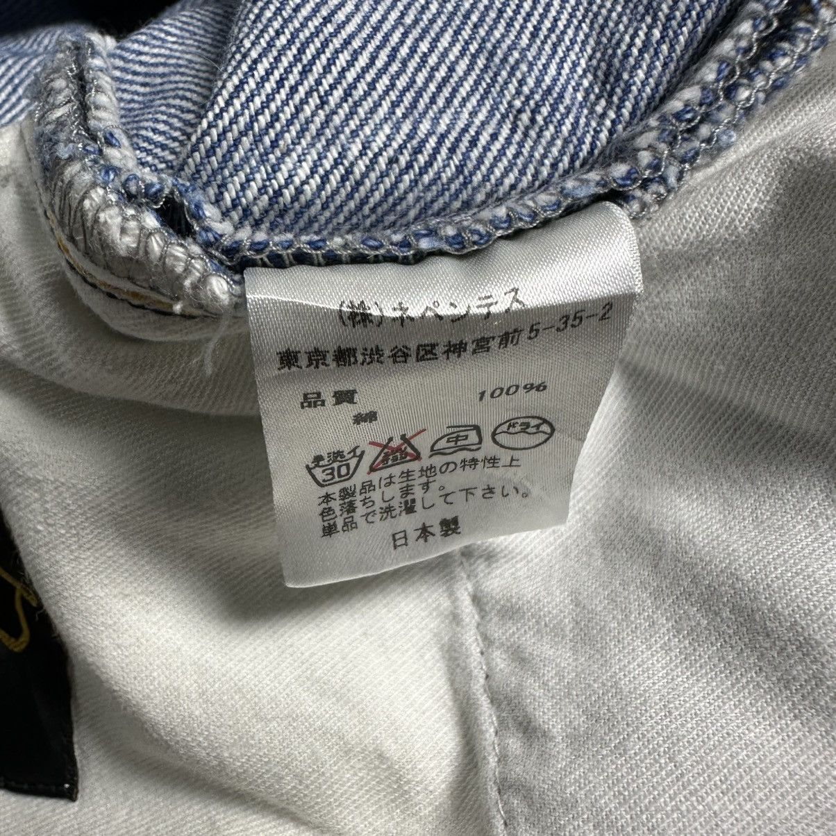 Needles × Nepenthes Needles jeans blue wash japan Size US 32 / EU 48 - 10 Thumbnail