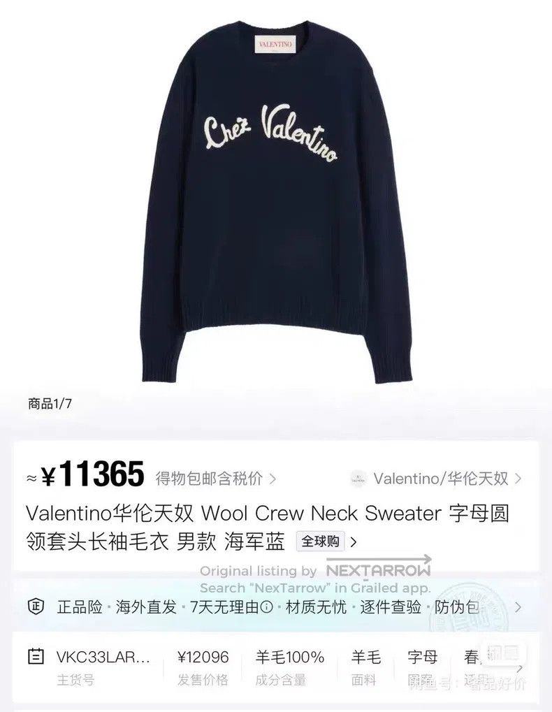 Valentino Valentino Long sleeve sweater Size US L / EU 52-54 / 3 - 9 Thumbnail