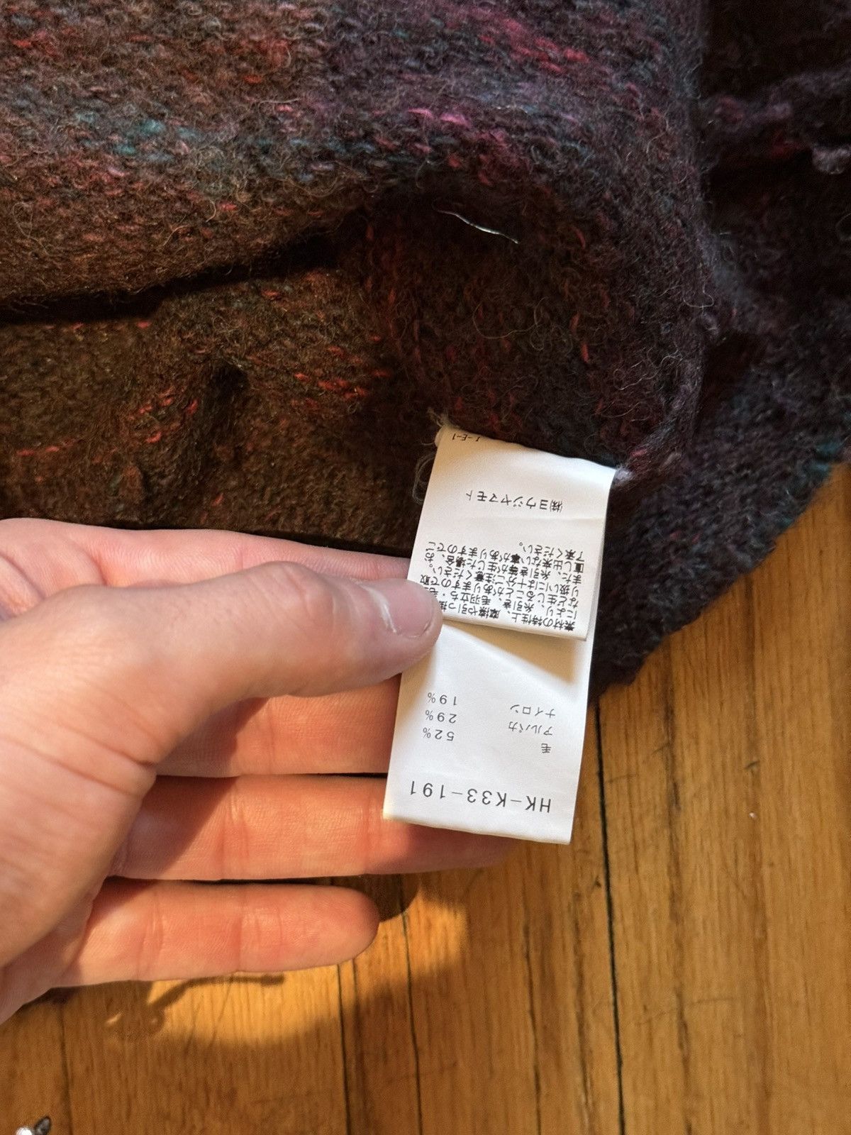 Yohji Yamamoto Yohji Raw Hem Rainbow Knit Size US M / EU 48-50 / 2 - 3 Thumbnail