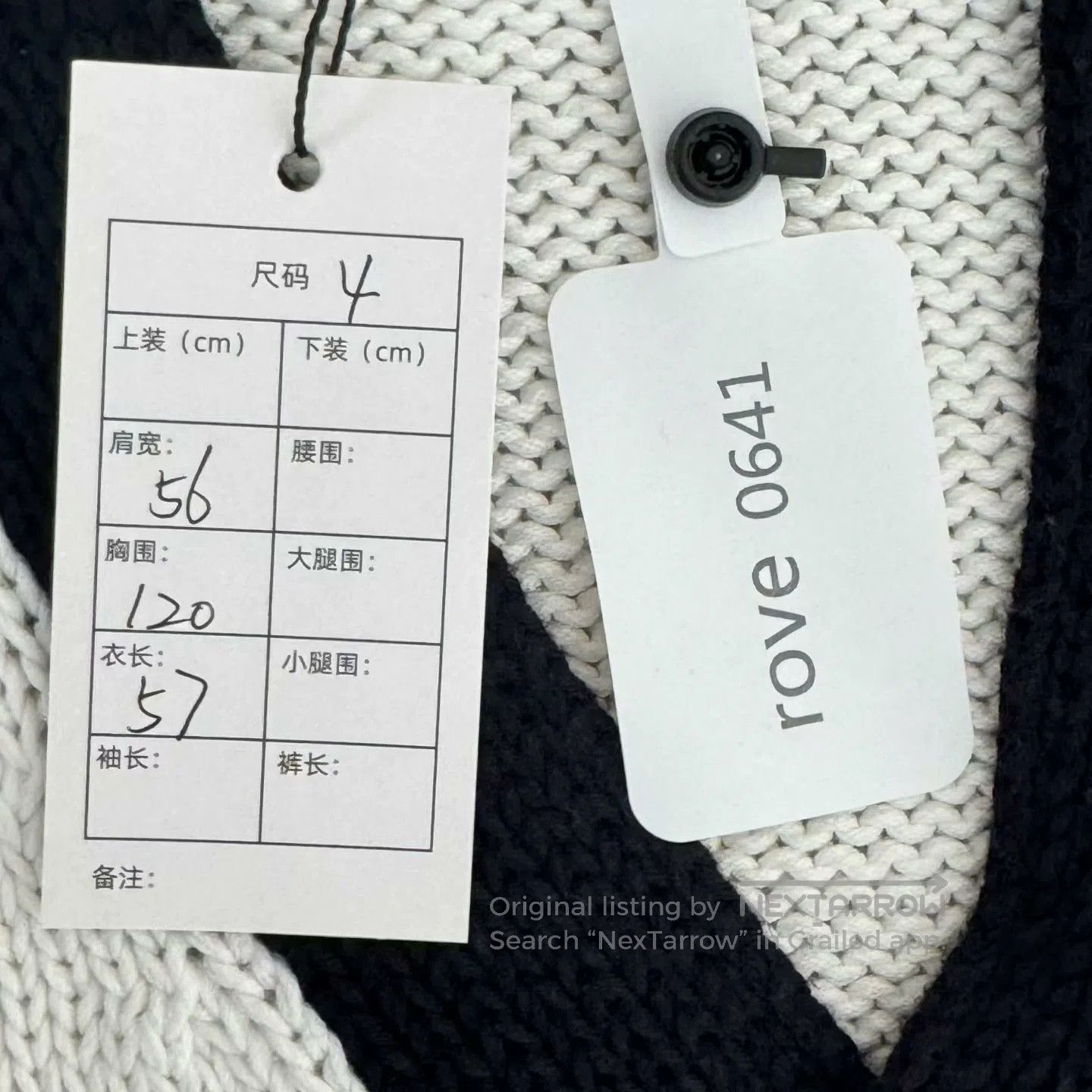 Thom Browne thom browne color-block cardigan with stripes. Size US L / EU 52-54 / 3 - 3 Thumbnail