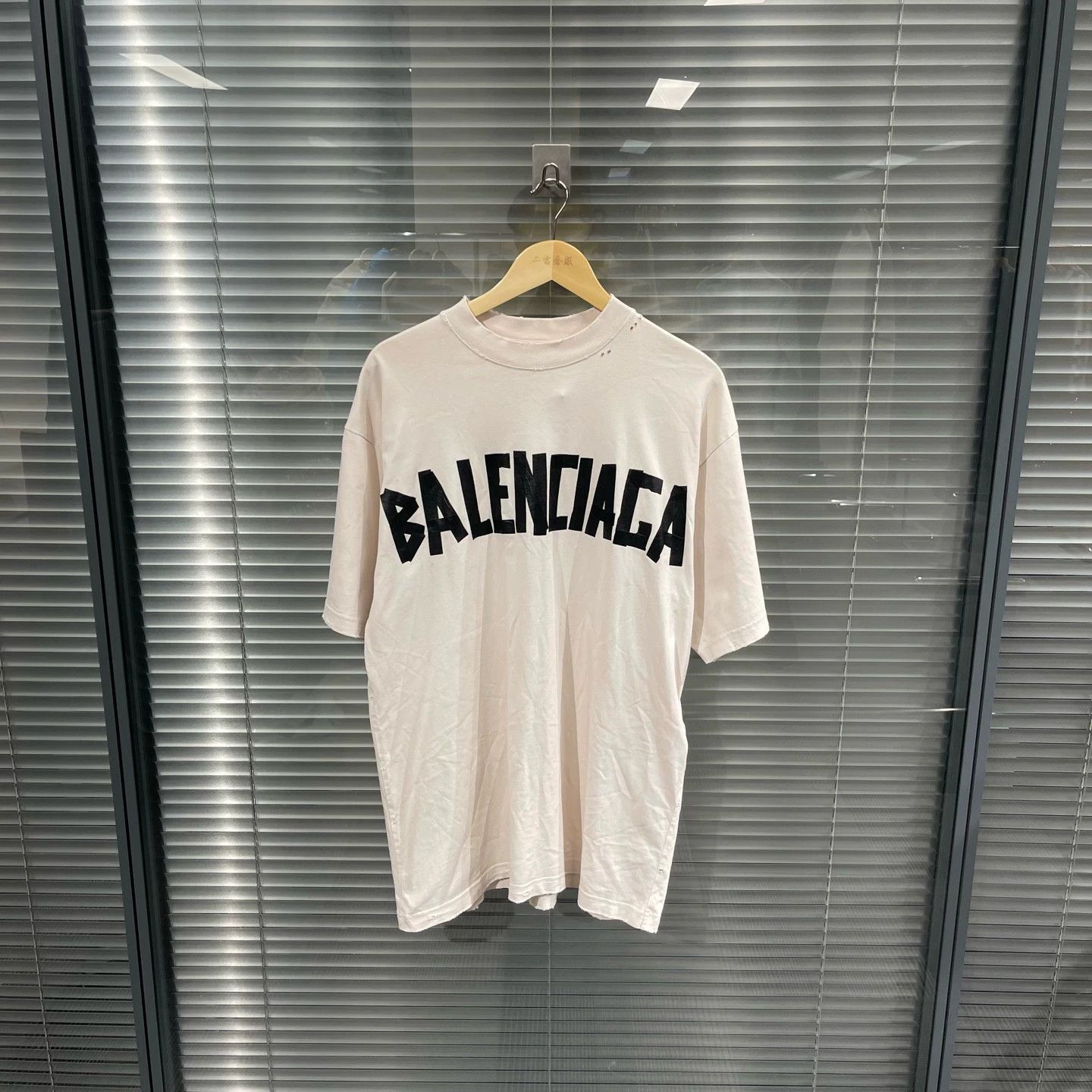 Balenciaga Bold Print Short Sleeve T-Shirt Size US S / EU 44-46 / 1 - 1 Thumbnail