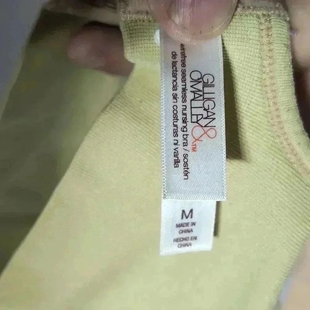 Designer Gilligan & O'Malley light green tan Nursing Bra sz M Size ONE SIZE - 3 Thumbnail