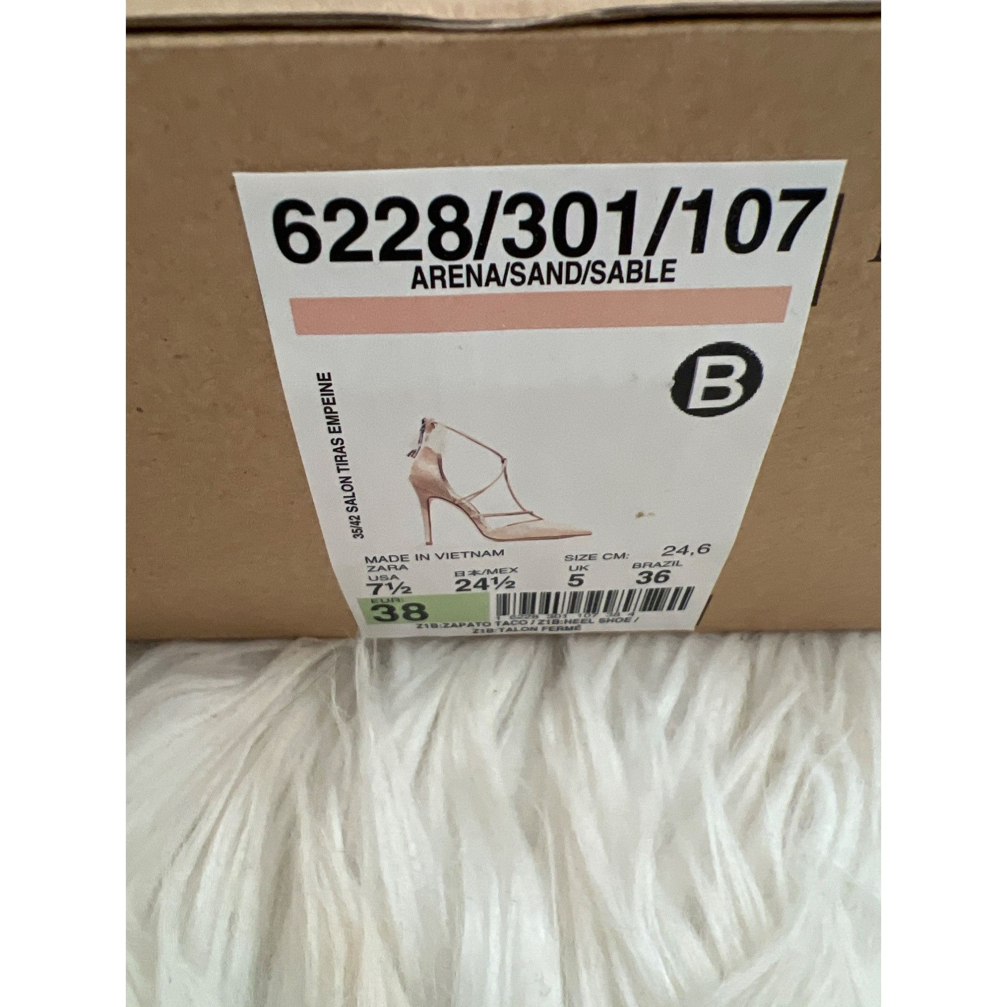 Zara Zara Basic Sand T-Strap Suede High Heels Size US 7.5 / IT 37.5 - 6 Thumbnail