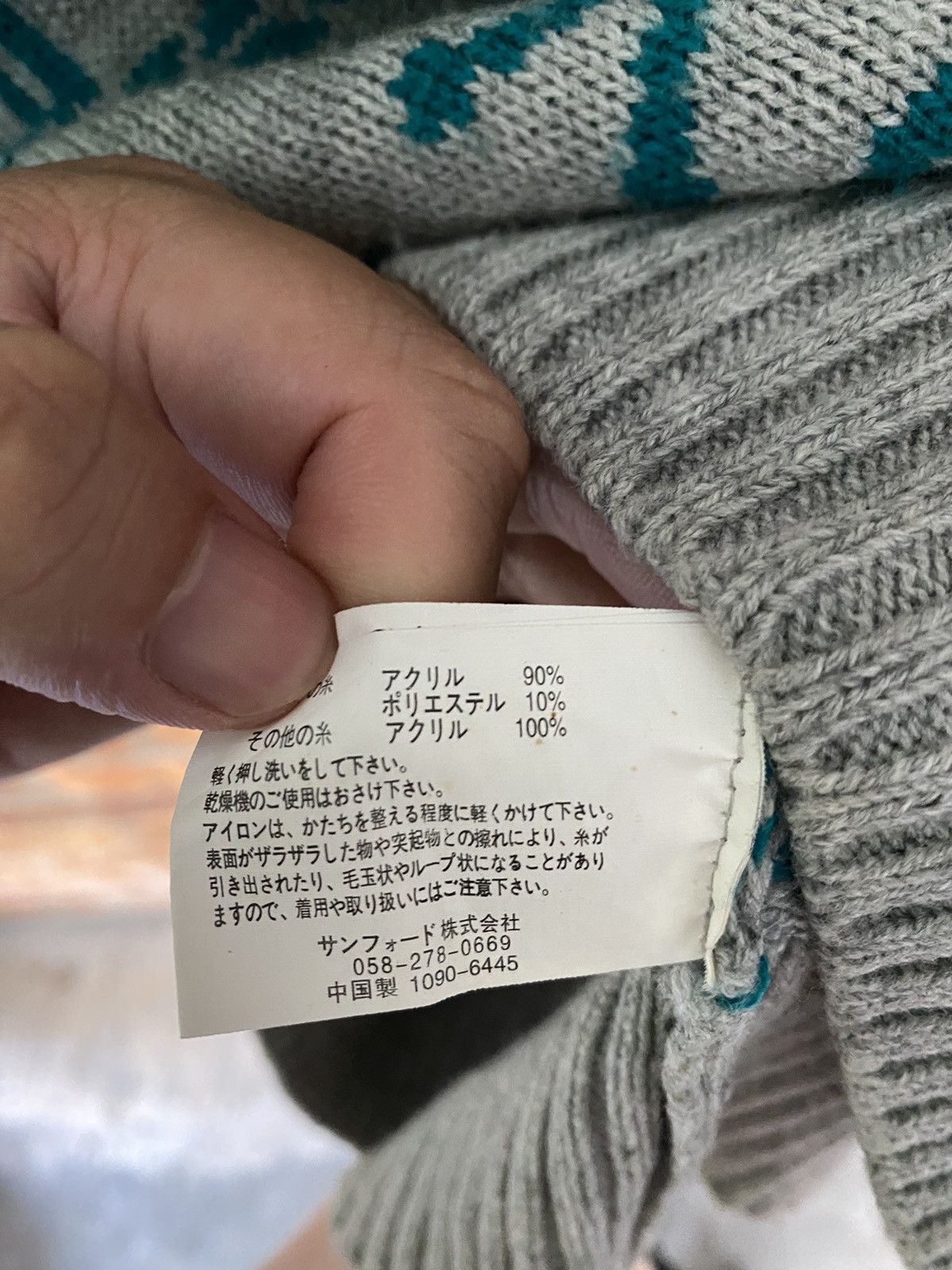 Angel Blue Sky Bomber Japan Cross and Skull knit Size S / US 4 / IT 40 - 13 Thumbnail