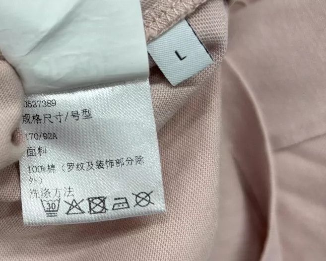 Loewe LOEWE Lotus pink embroidery logo basic short sleeve Size L / US 10 / IT 46 - 7 Thumbnail
