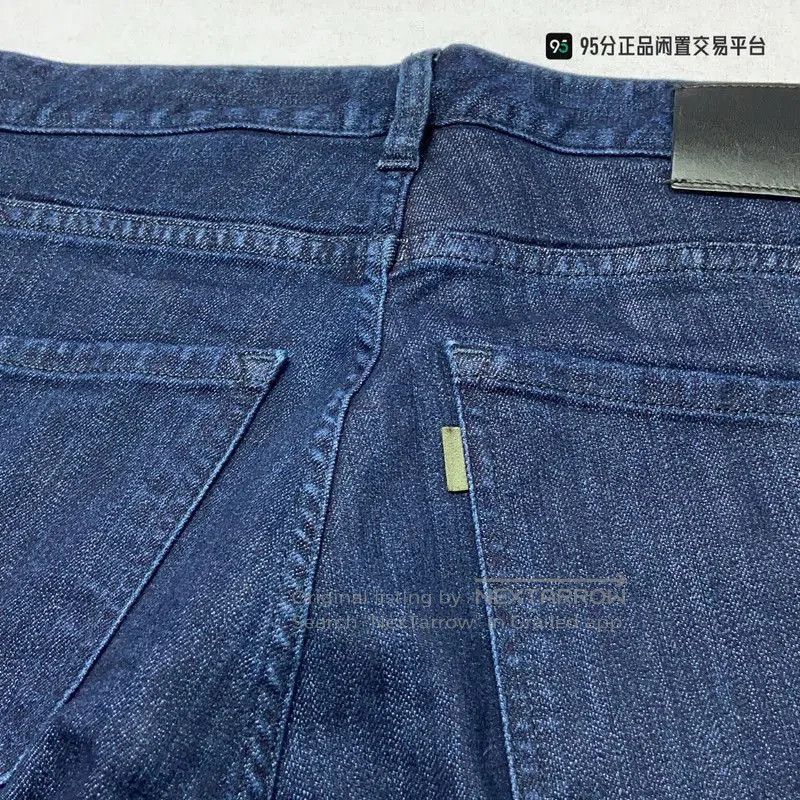 Ermenegildo Zegna Ermenegildo Zegna Straight. Size US 29 - 7 Thumbnail