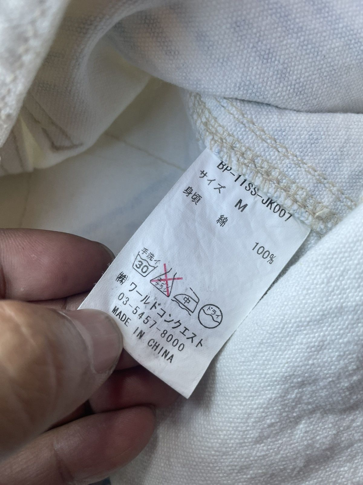 Japanese Brand BAP USN Shawl Jacket Size US S / EU 44-46 / 1 - 14 Thumbnail