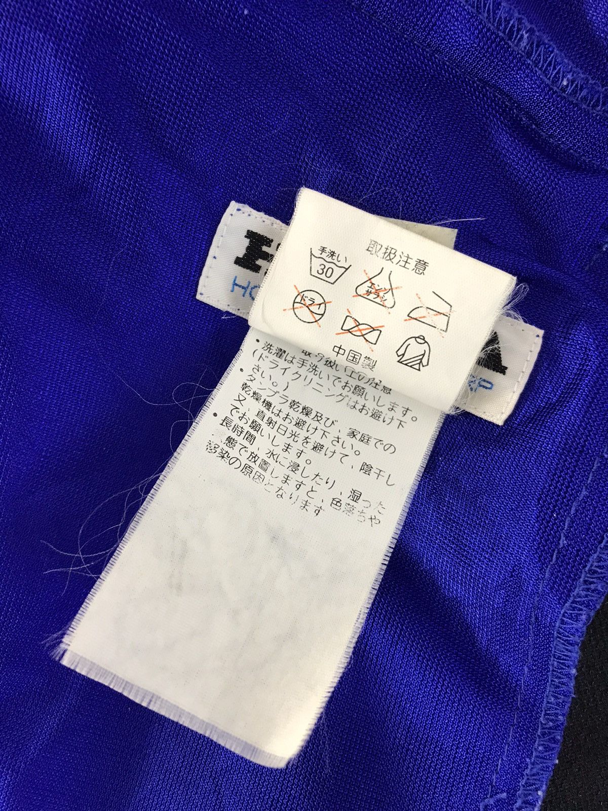Honda × Vintage Vintage Honda Jacket Air Cool Amenity Riding Size US L / EU 52-54 / 3 - 15 Thumbnail