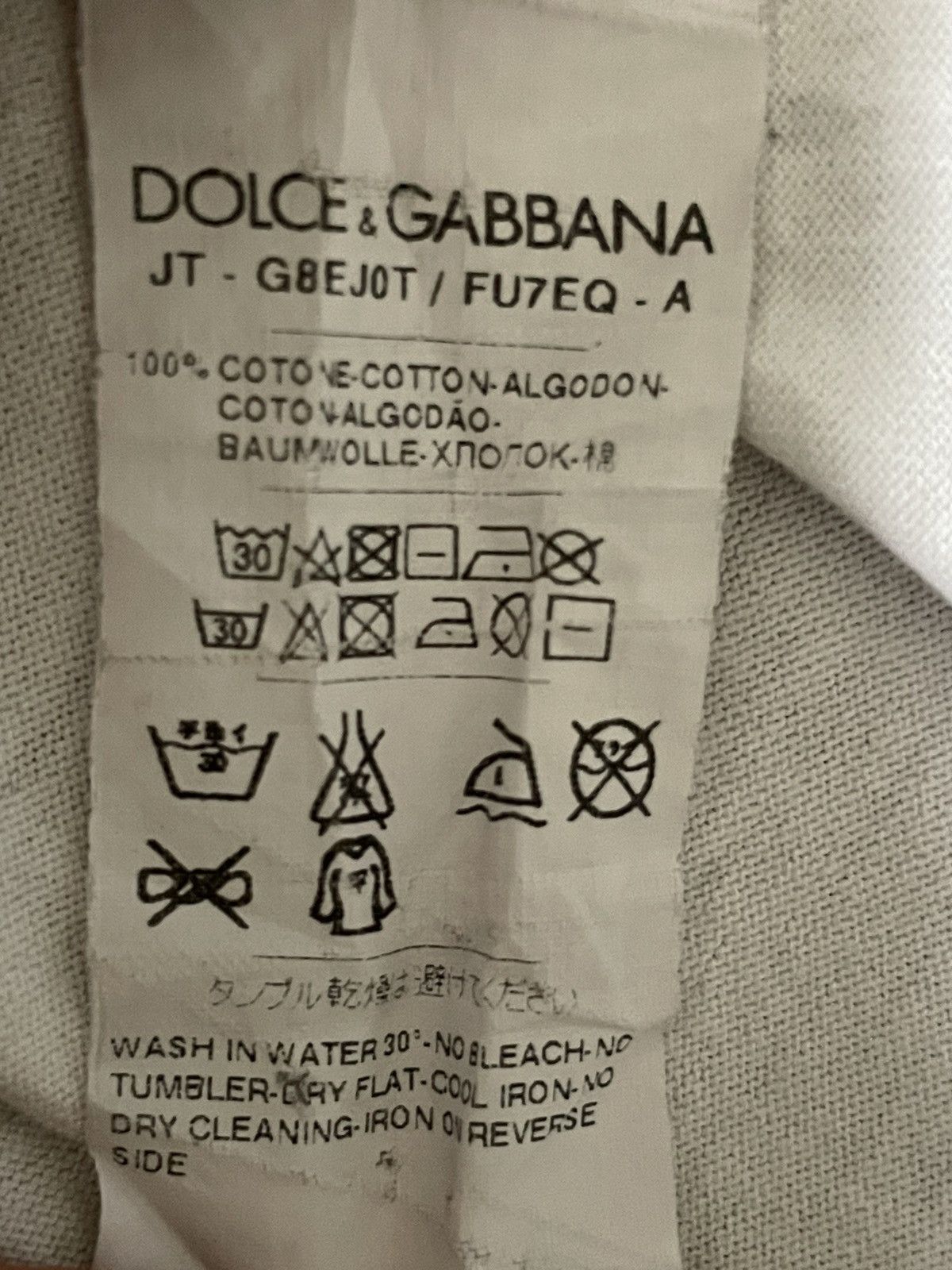 Dolce & Gabbana Dolce & Gabbana White Tshirt Size US S / EU 44-46 / 1 - 3 Thumbnail