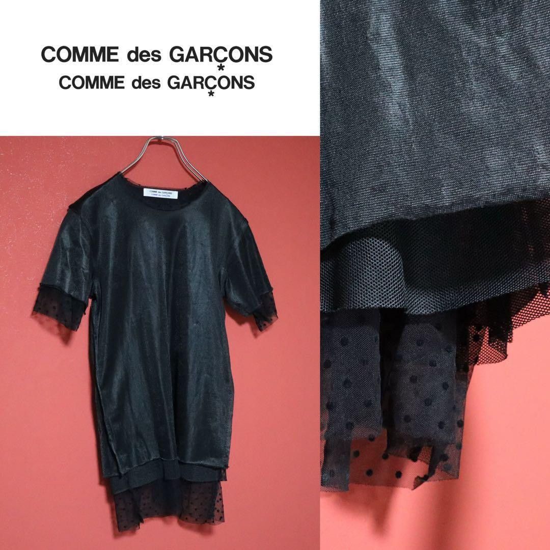 Comme Des Garcons Polka Dot Layered Chiffon T-Shirt Size Xs in Black, Men's