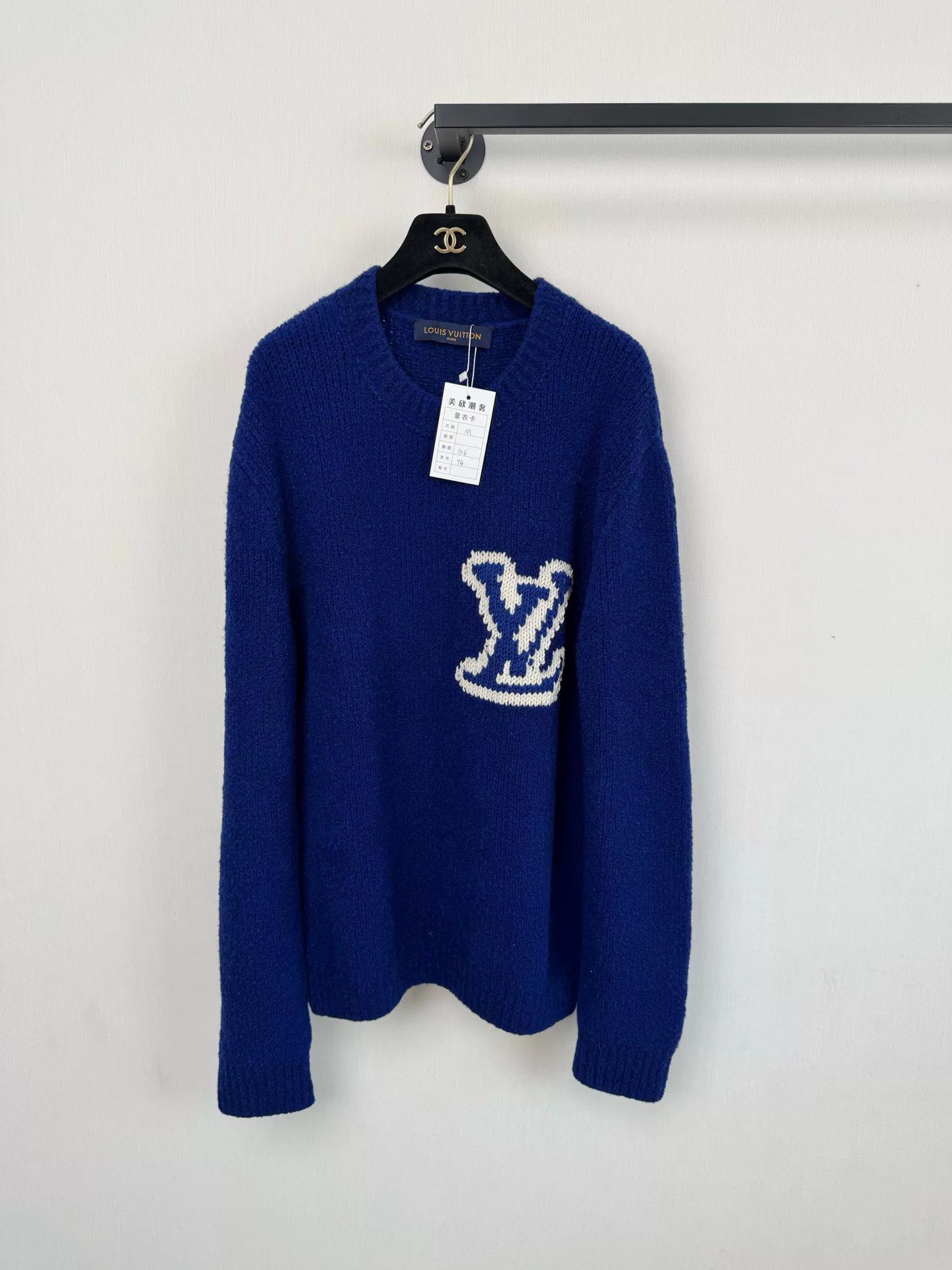 Louis Vuitton Louis Vuitton Blue Sweater M Size US M / EU 48-50 / 2 - 1 Thumbnail