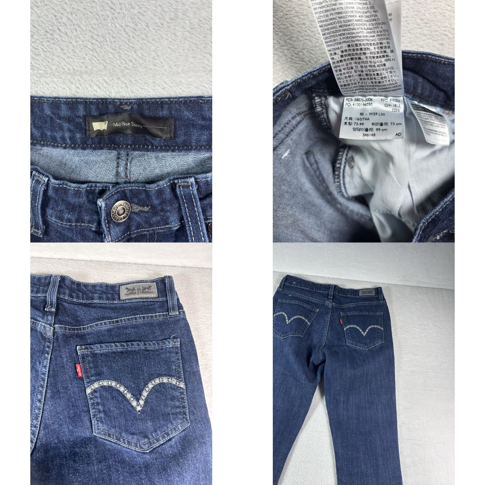 Levi's Levi'S Jeans Womens 8 Blue Women Size 29x30 Mid Rise Skinny Dark Wash Denim Size 30" / US 8 / IT 44 - 8 Thumbnail