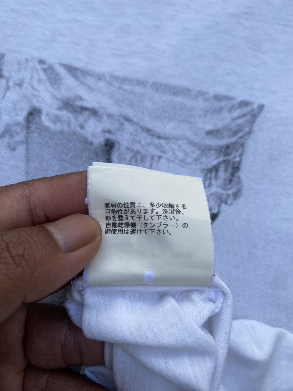 Undercover Rare 06s Undercover “The Last Scream of Zamiang” Tshirt Size US S / EU 44-46 / 1 - 24 Thumbnail