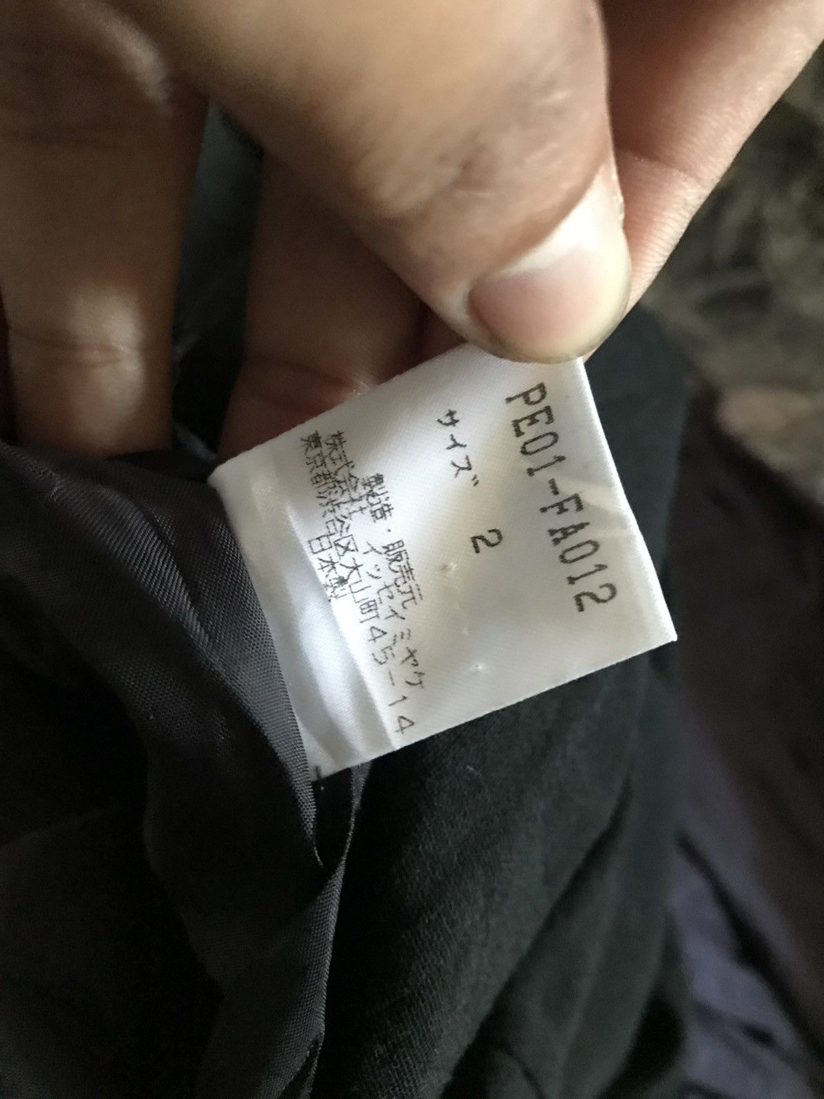 Issey Miyake Permenanete Issey Miyake 1980s Size US M / EU 48-50 / 2 - 5 Thumbnail