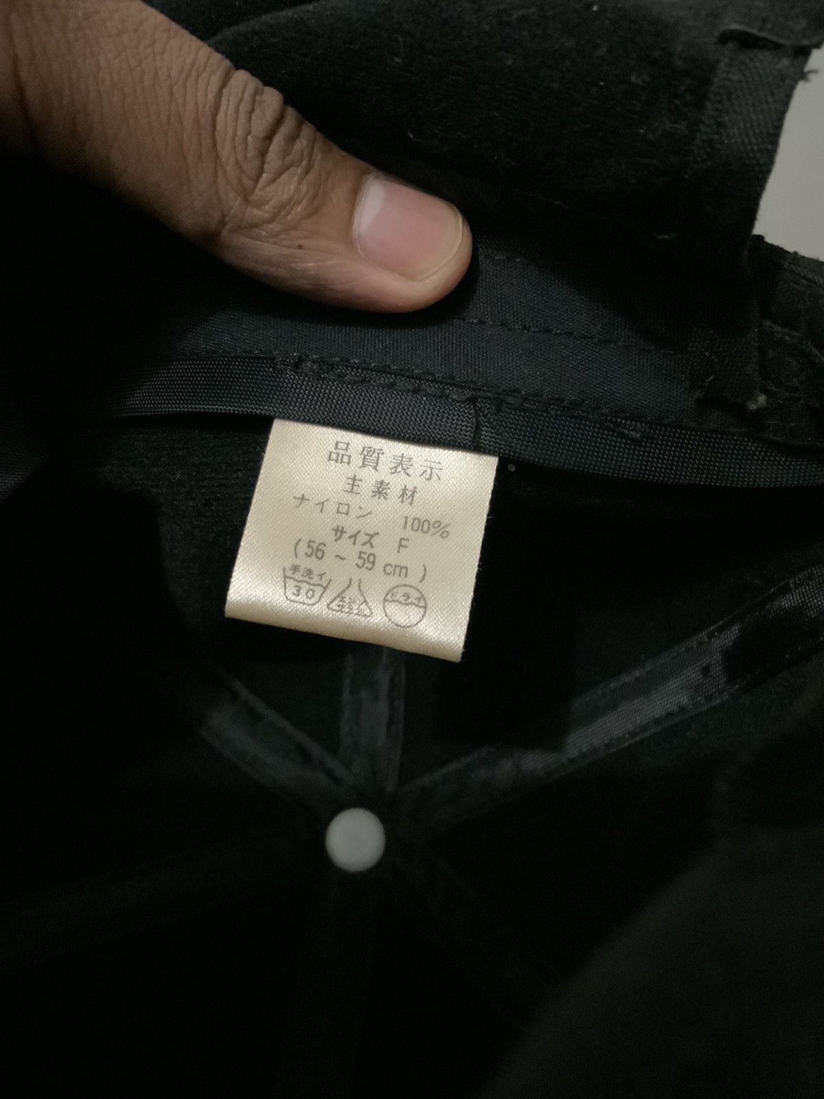 If Six Was Nine Vintage The Open Air Black Ski Hat Size ONE SIZE - 11 Thumbnail