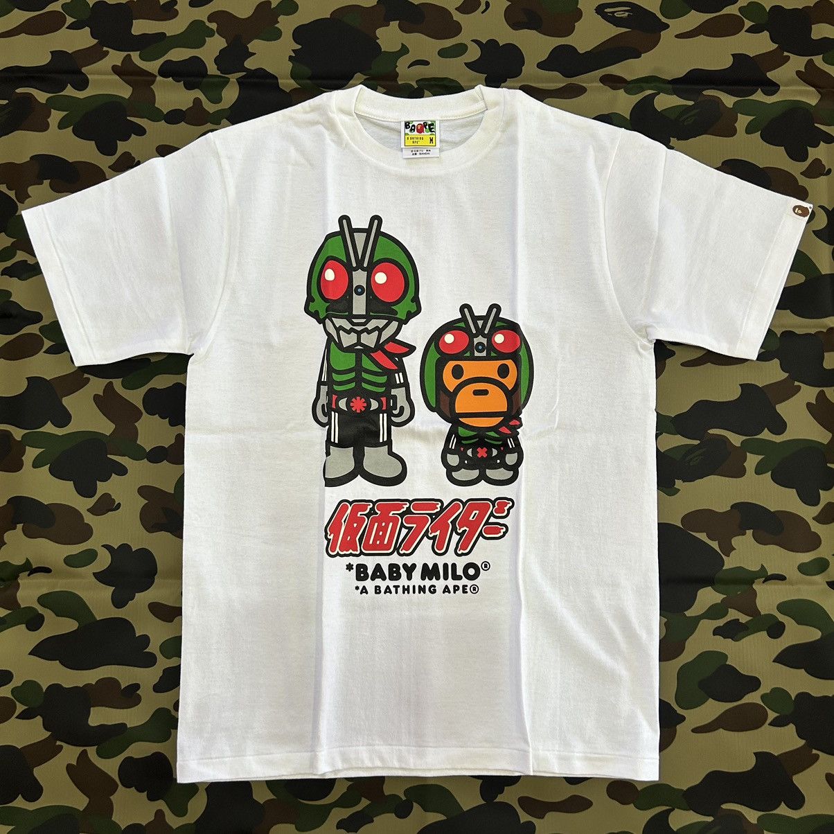 Bape Bape x Shin Kamen Rider Baby Milo Tee Size US M / EU 48-50 / 2 - 1 Thumbnail