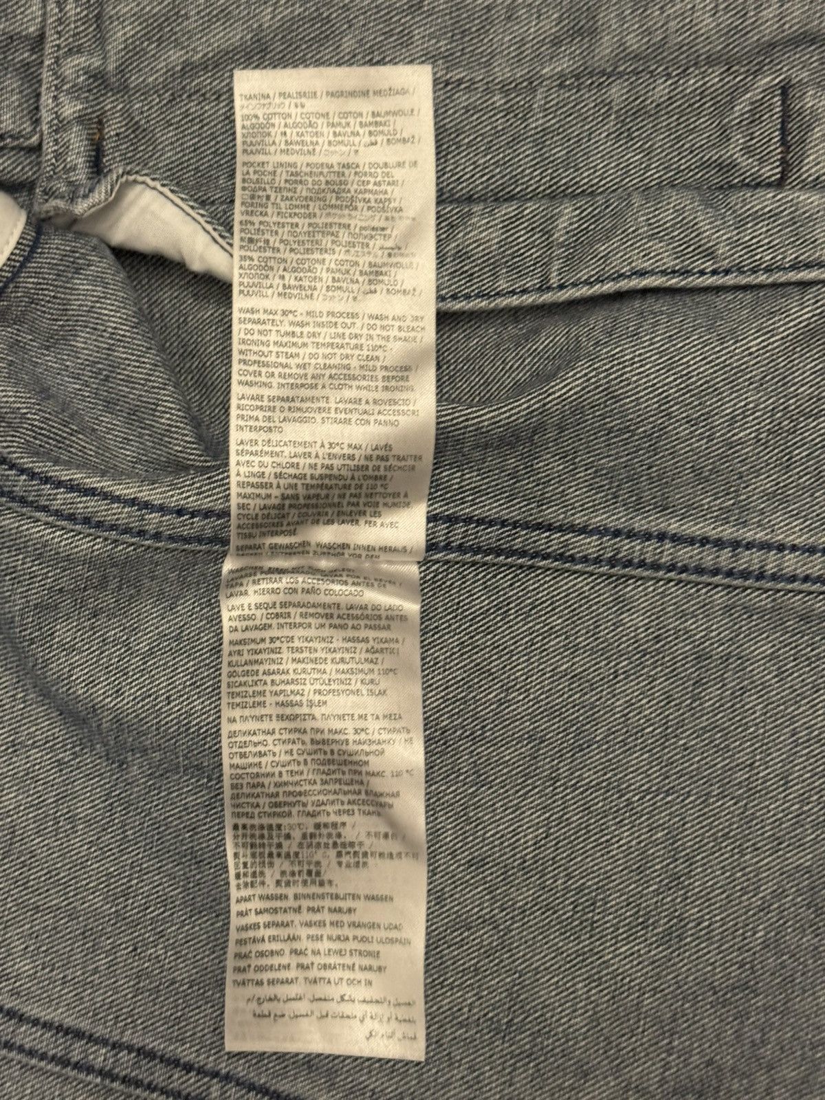 MM6 MM6 MEN DISTRESSED DENIM JACKET Size US M / EU 48-50 / 2 - 8 Thumbnail