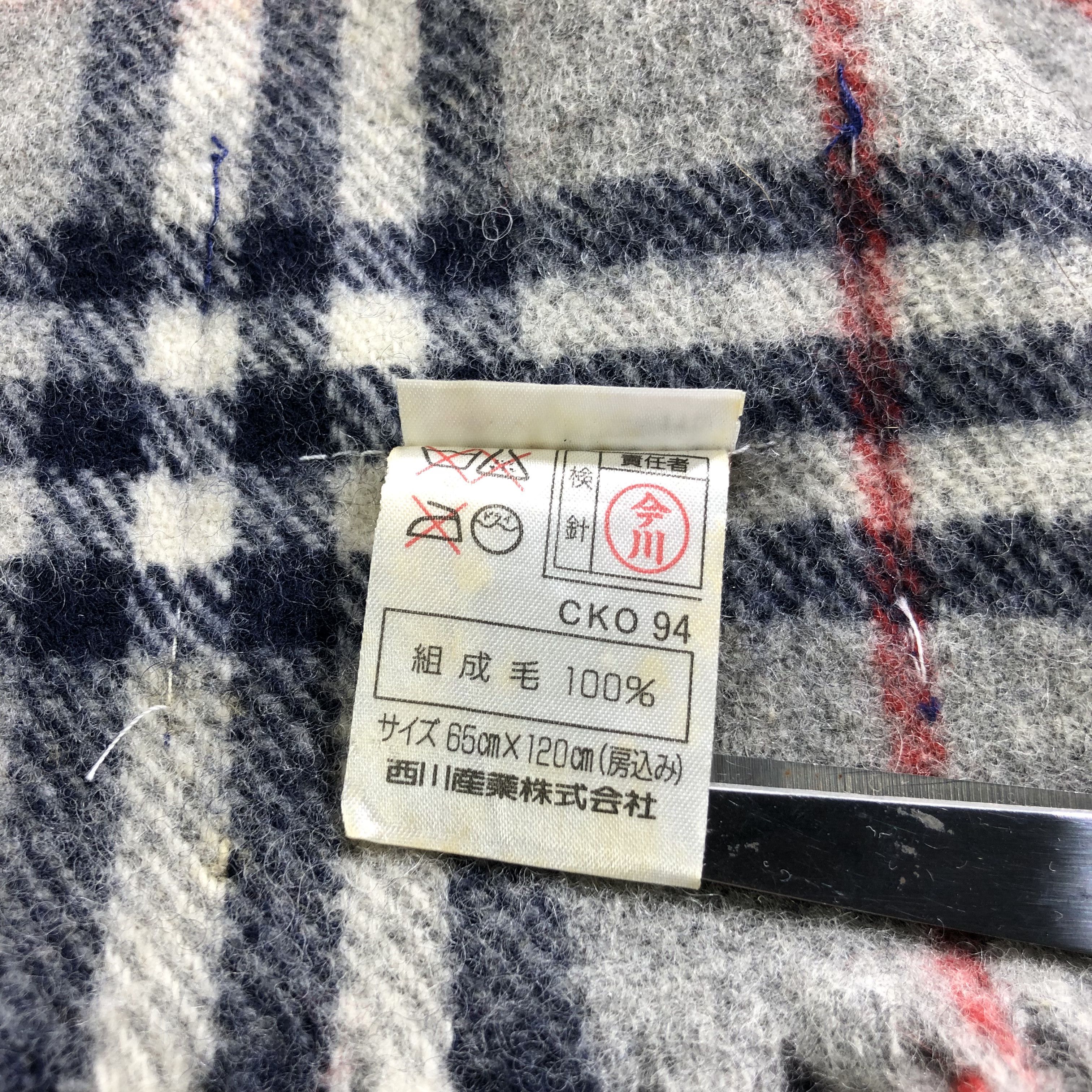 Burberry Burberrys Nova Check Grey Wool Blanket Scarf V2528 Size ONE SIZE - 7 Thumbnail