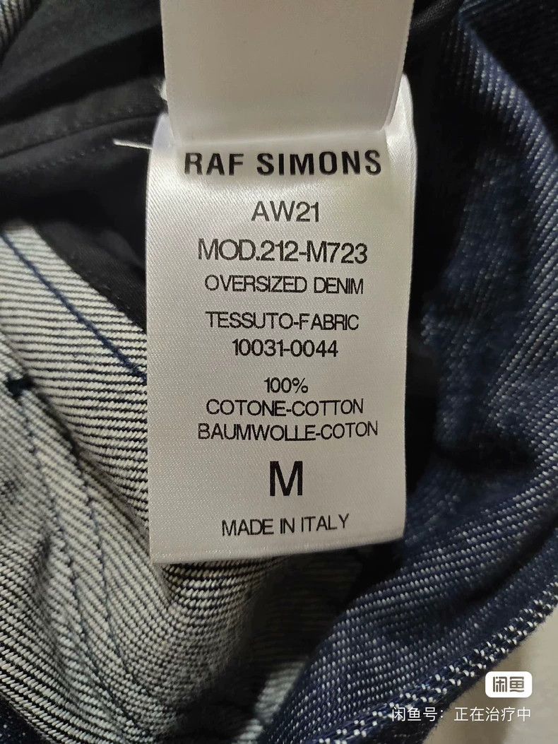 Raf Simons Raf simons Oversized leather brand jacket Size US M / EU 48-50 / 2 - 9 Thumbnail