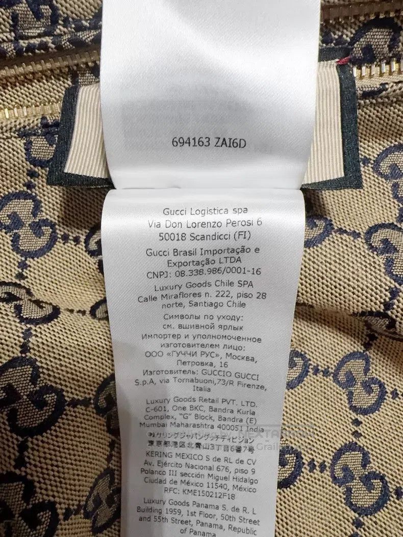 Gucci Gucci Full logo jacket Size US S / EU 44-46 / 1 - 8 Thumbnail