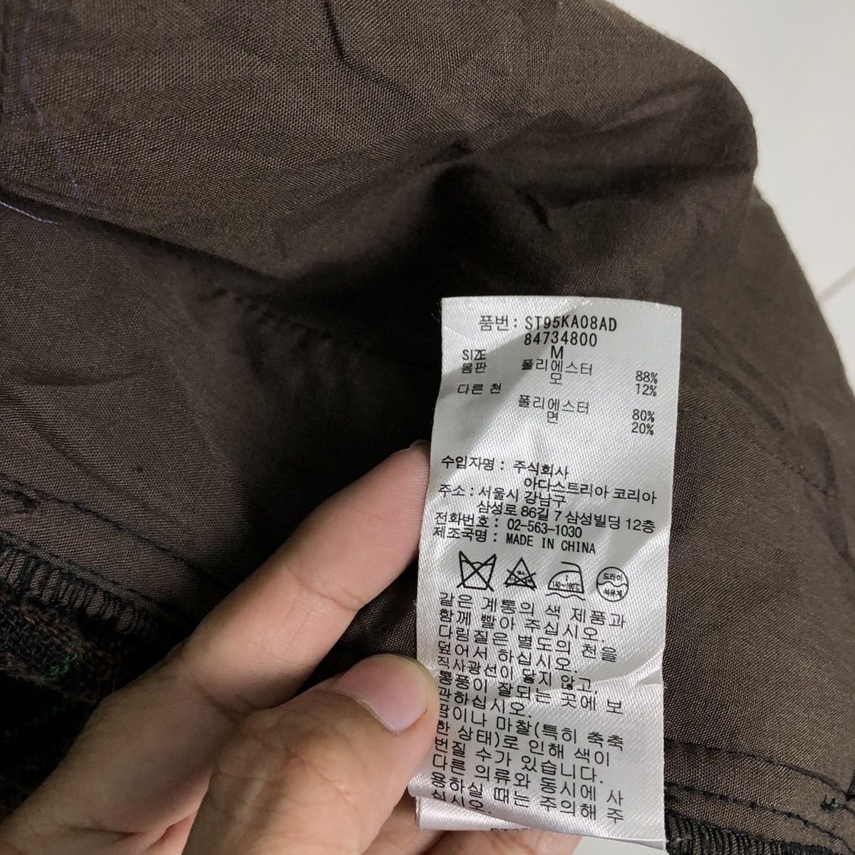 Flannel 🔥VINTAGE WOOL FLANNEL JACKET TARTAN DESIGN NIKO AND.. JAPAN Size US M / EU 48-50 / 2 - 16 Thumbnail