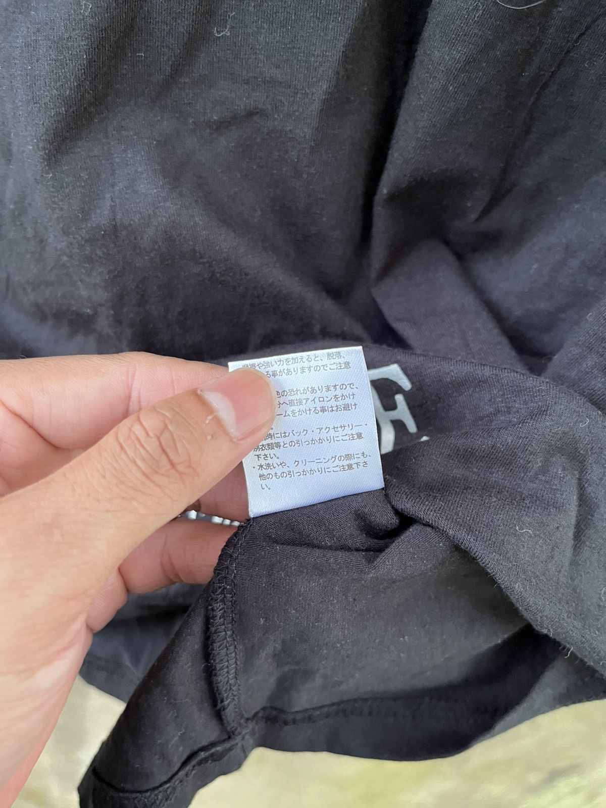 If Six Was Nine × Japanese Brand × Le Grande Bleu (L.G.B.) Bernings sho poem ifsixwasnine lgb styled Size US S / EU 44-46 / 1 - 9 Thumbnail