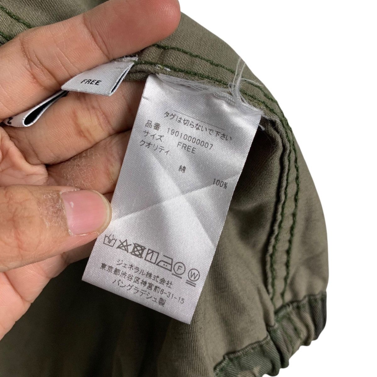 Japanese Brand COLONY 2139 Jungle Camo Hoodie Jacket Parka #2415-C108 Size US S / EU 44-46 / 1 - 20 Thumbnail