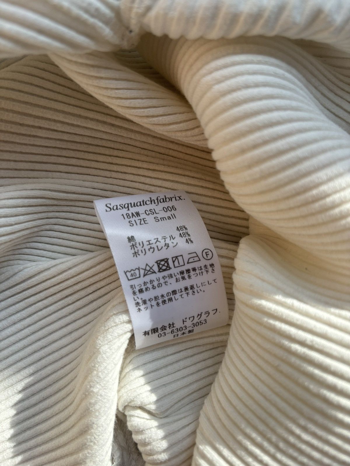 Sasquatchfabrix Sasquatchfabrix AW18 White Turtleneck Elastic Sweater Size US S / EU 44-46 / 1 - 4 Thumbnail