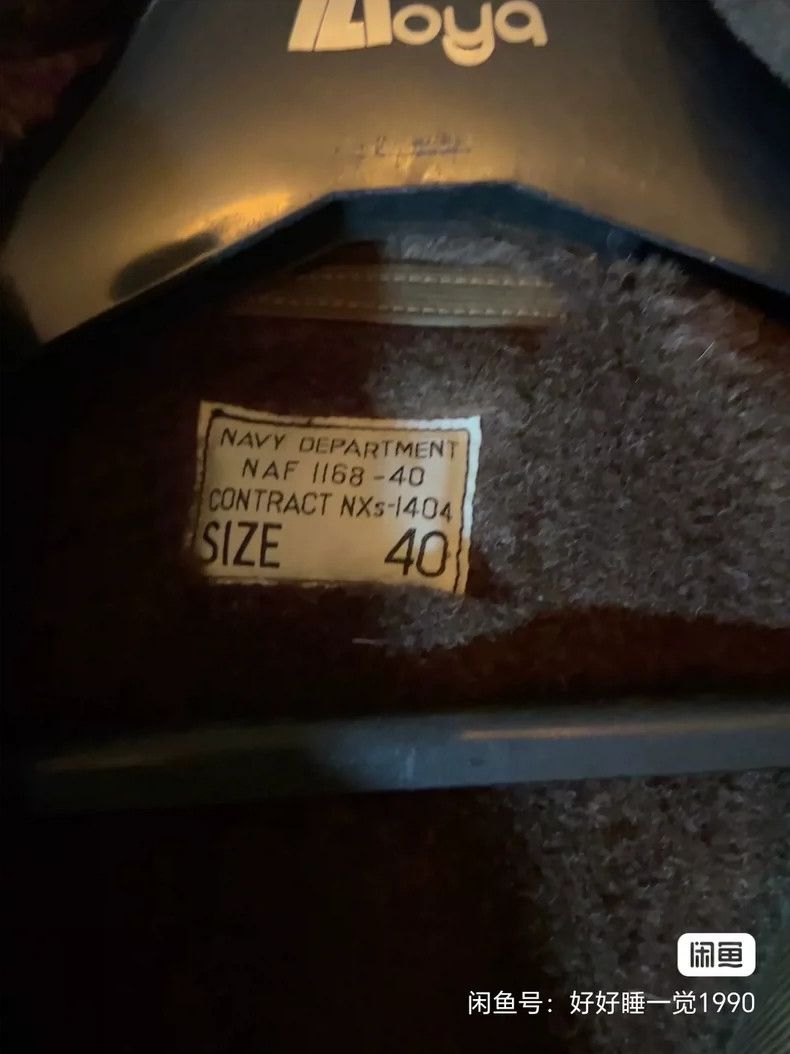 Freewheelers freewheelers Model Year 20 jacket 2504-Nextarrow Size US XXS / EU 40 - 5 Thumbnail
