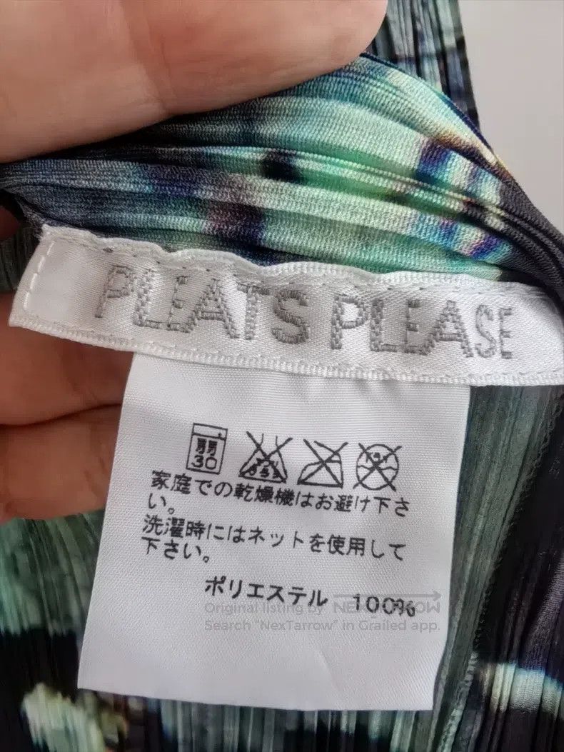 Issey Miyake Issey Miyake Green Coat Size L / US 10 / IT 46 - 4 Thumbnail