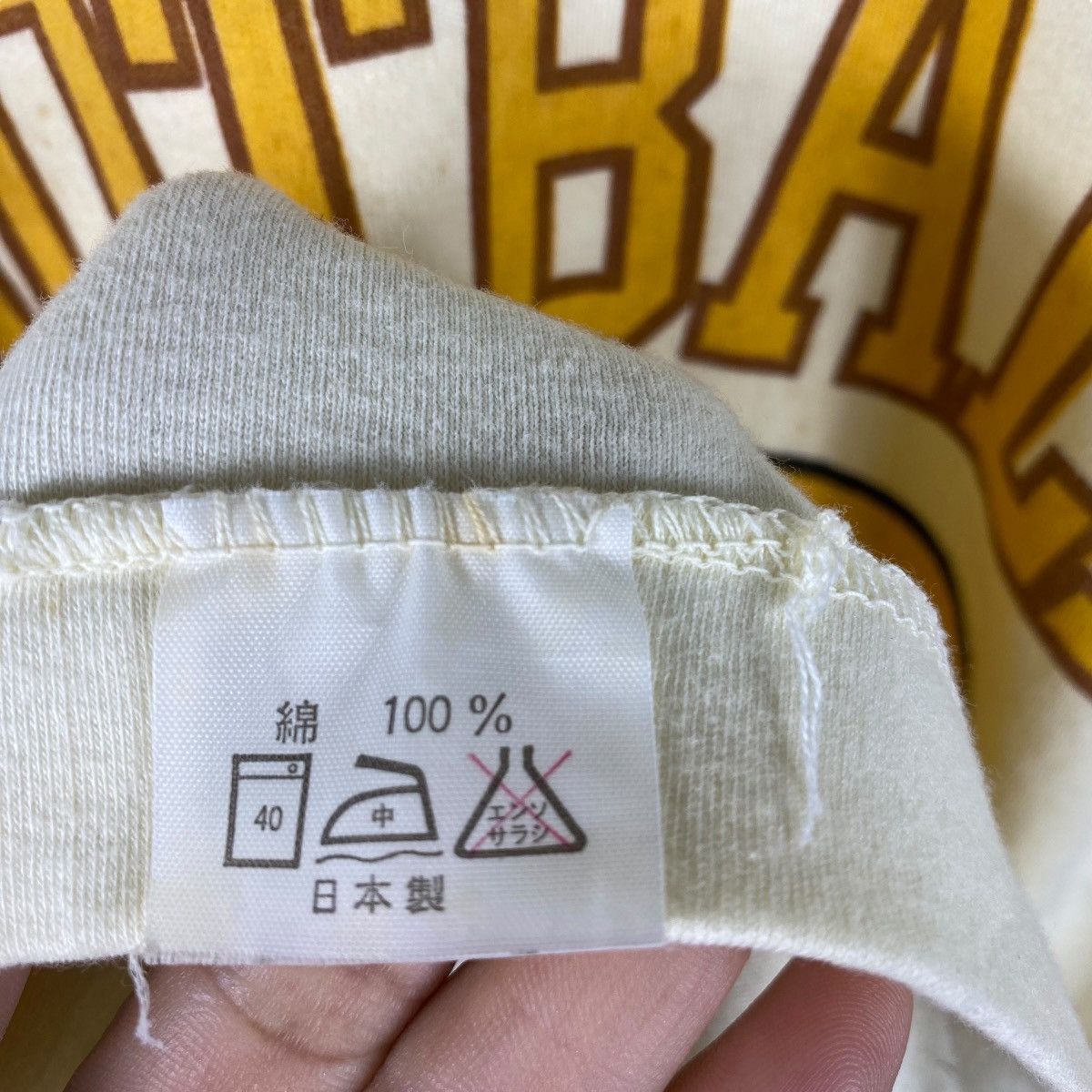Vintage Vintage 80's AMERICAN FOOTBALL Graphic Tee Shirt Free Size Size US S / EU 44-46 / 1 - 6 Thumbnail