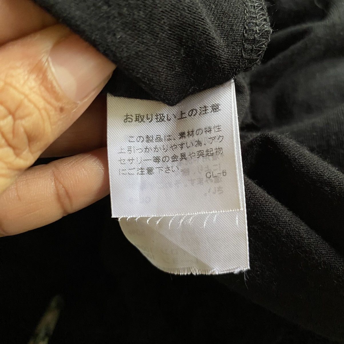 Tsumori Chisato Tsumori Chisato Black Tee with Sheer Lace Sleeves Size XS / US 0-2 / IT 36-38 - 15 Thumbnail