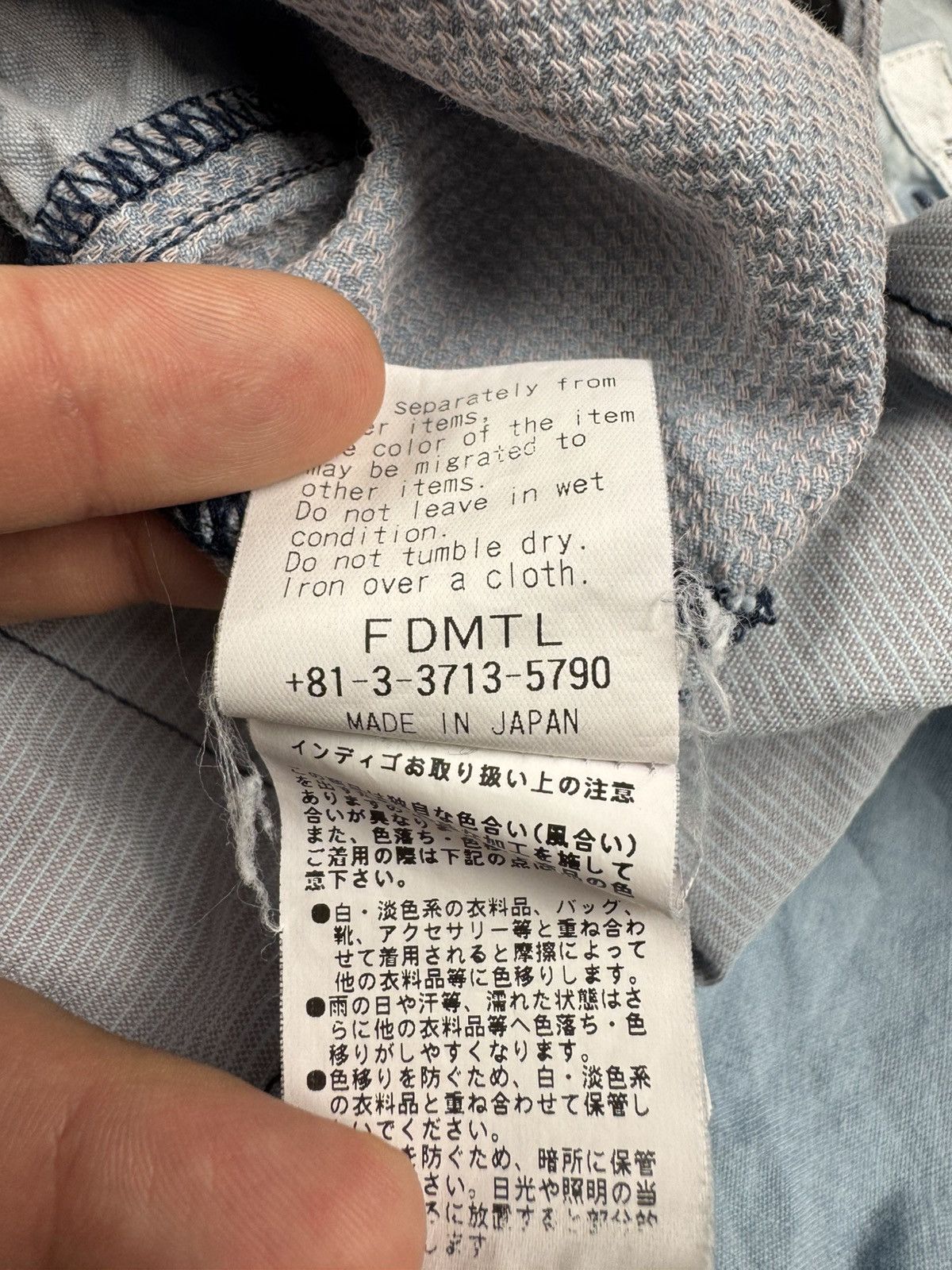 FDMTL Vintage FDMTL crazy patchwork sashiko boro style shirt Size US S / EU 44-46 / 1 - 21 Thumbnail
