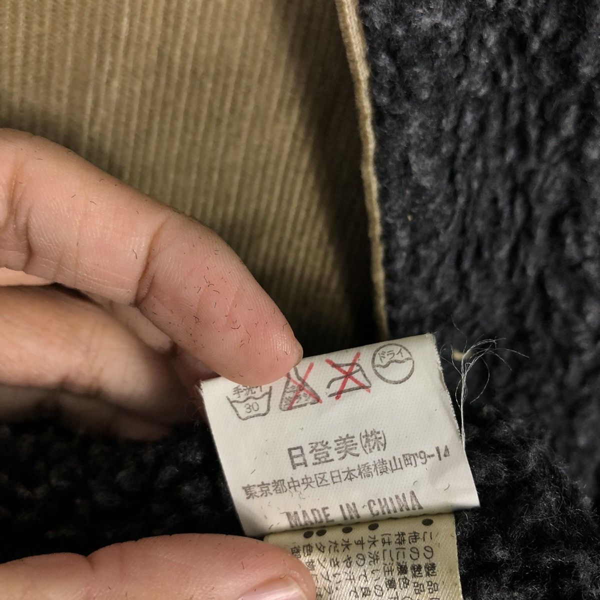 Ralph Lauren 📌Vintage Trucker Corduroy Jacket Chaps Ralph Lauren Sherpa Size US L / EU 52-54 / 3 - 22 Thumbnail