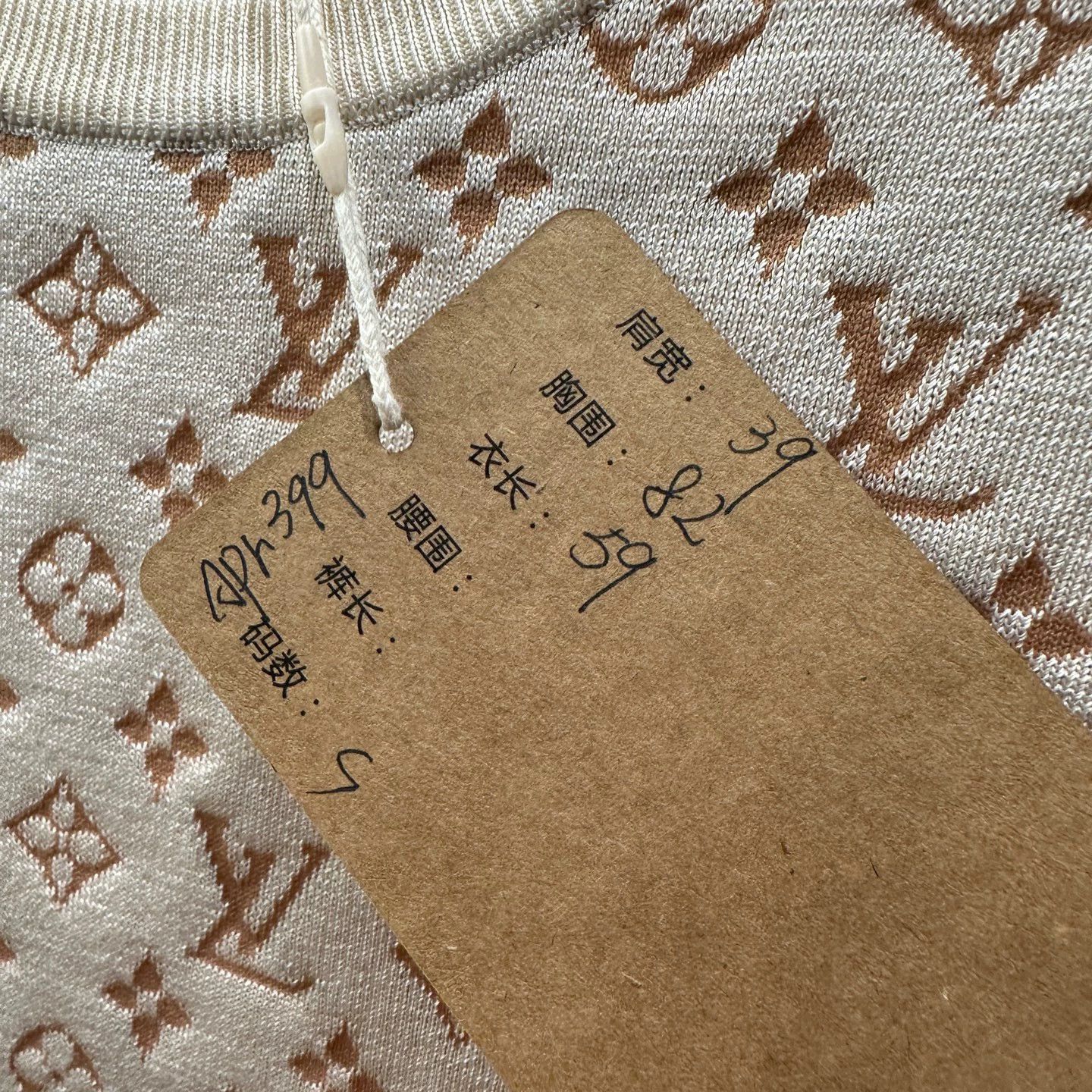Louis Vuitton Louis Vuitton 24SS All-Over Monogram Silk Tee Size S Size S / US 4 / IT 40 - 5 Thumbnail