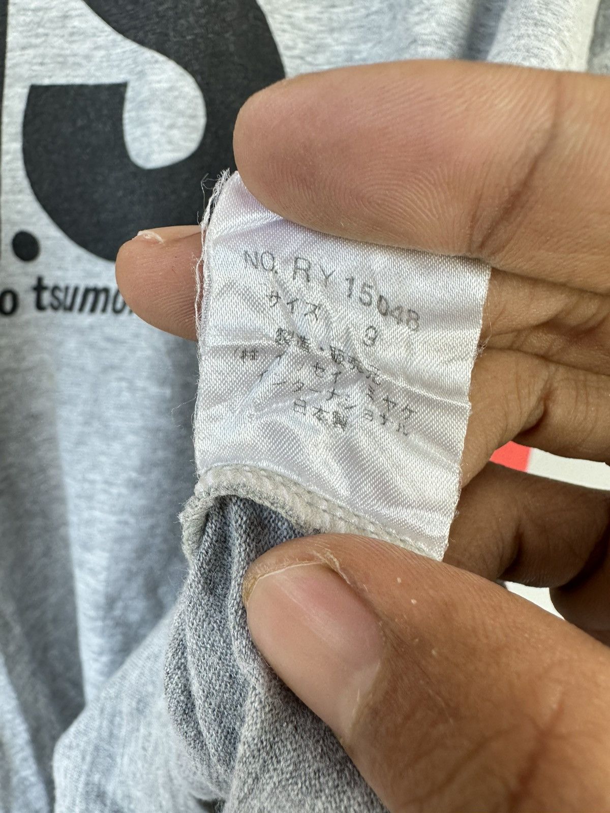 Issey Miyake Vintage 90s I.S. Issey Miyake Chisato Tsumori Design Tee Size US M / EU 48-50 / 2 - 6 Thumbnail